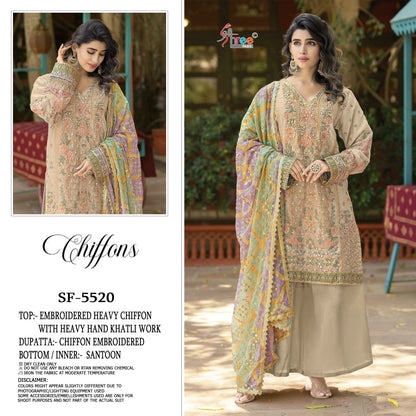 Sf 5520 Maria B Chiffons Shree Fabs Pakistani Salwar Suits Wholesaler Gujarat
