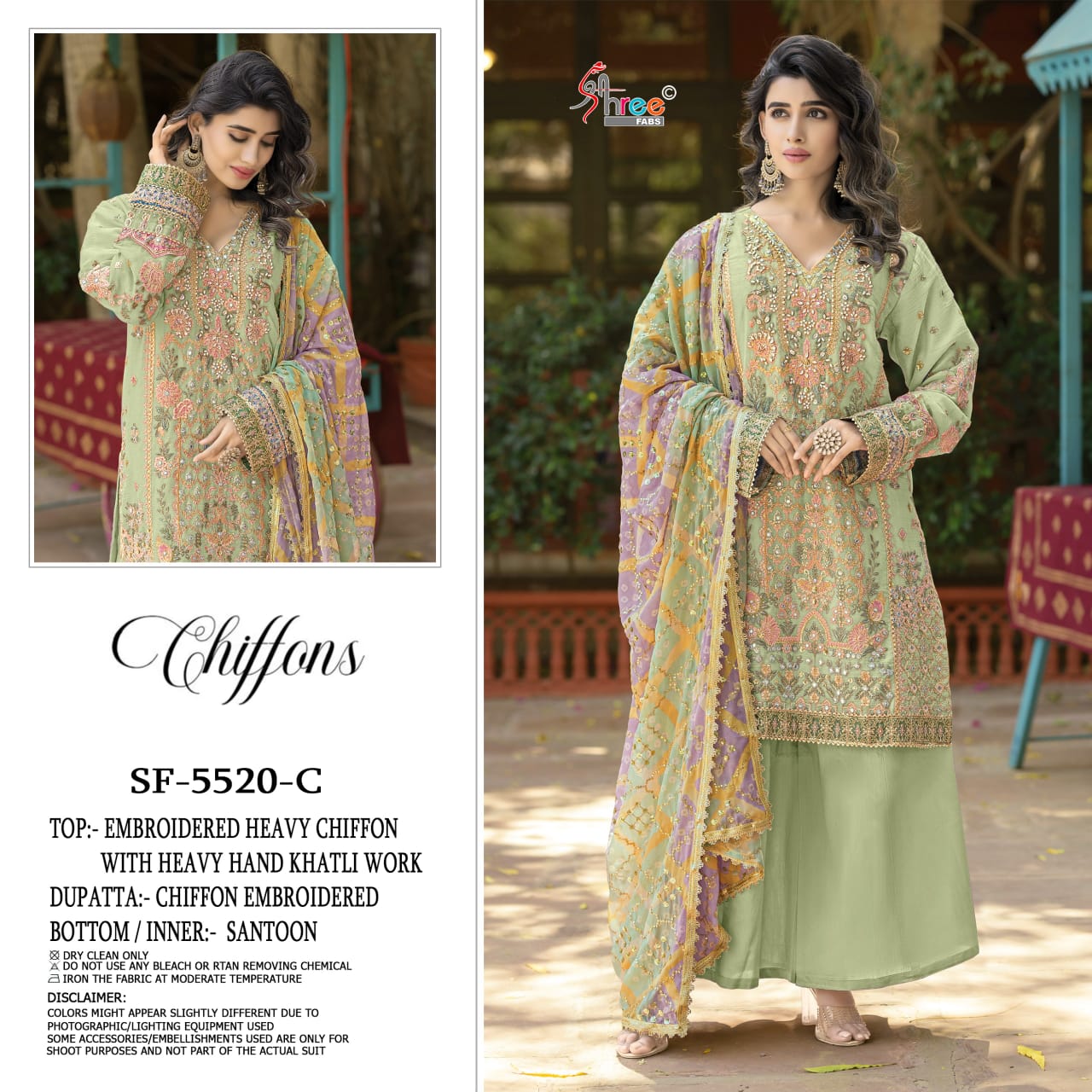 Sf 5520 Maria B Chiffons Shree Fabs Pakistani Salwar Suits Wholesaler Gujarat