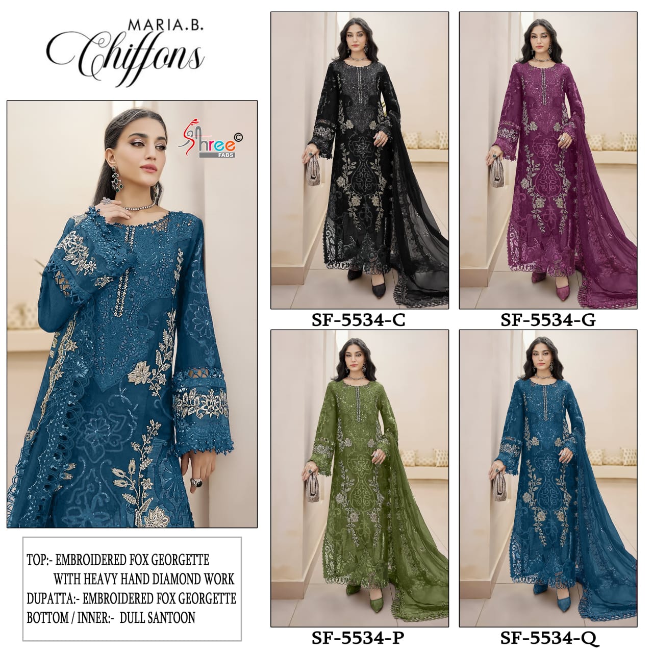 Sf 5534 Cgpq Shree Fabs Chiffon Pakistani Salwar Suits Exporter Ahmedabad