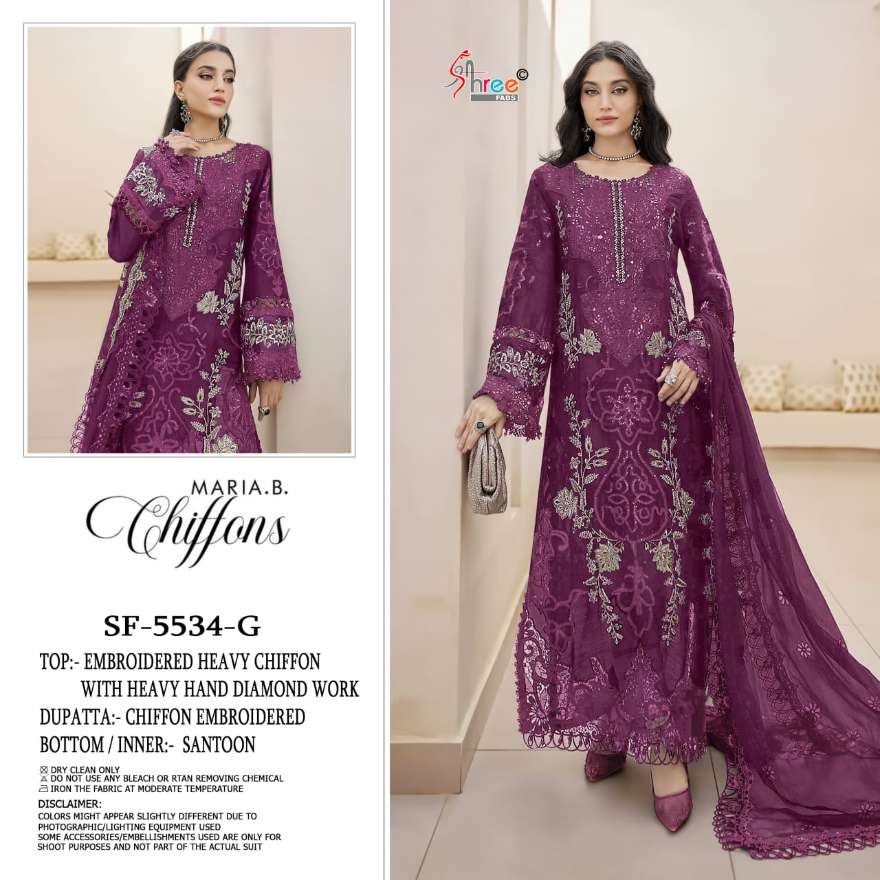Sf 5534 Cgpq Shree Fabs Chiffon Pakistani Salwar Suits Exporter Ahmedabad