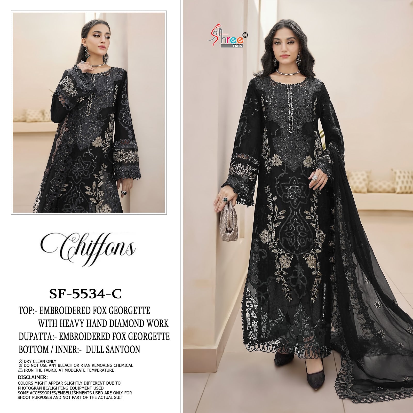 Sf 5534 Cmno Maria B Chiffons Shree Fabs Fox Georgette Pakistani Salwar Suits Wholesaler Ahmedabad