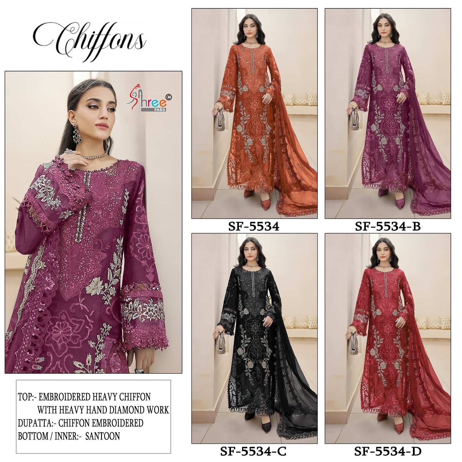 Sf 5534 Shree Fabs Pakistani Salwar Suits Wholesale Price