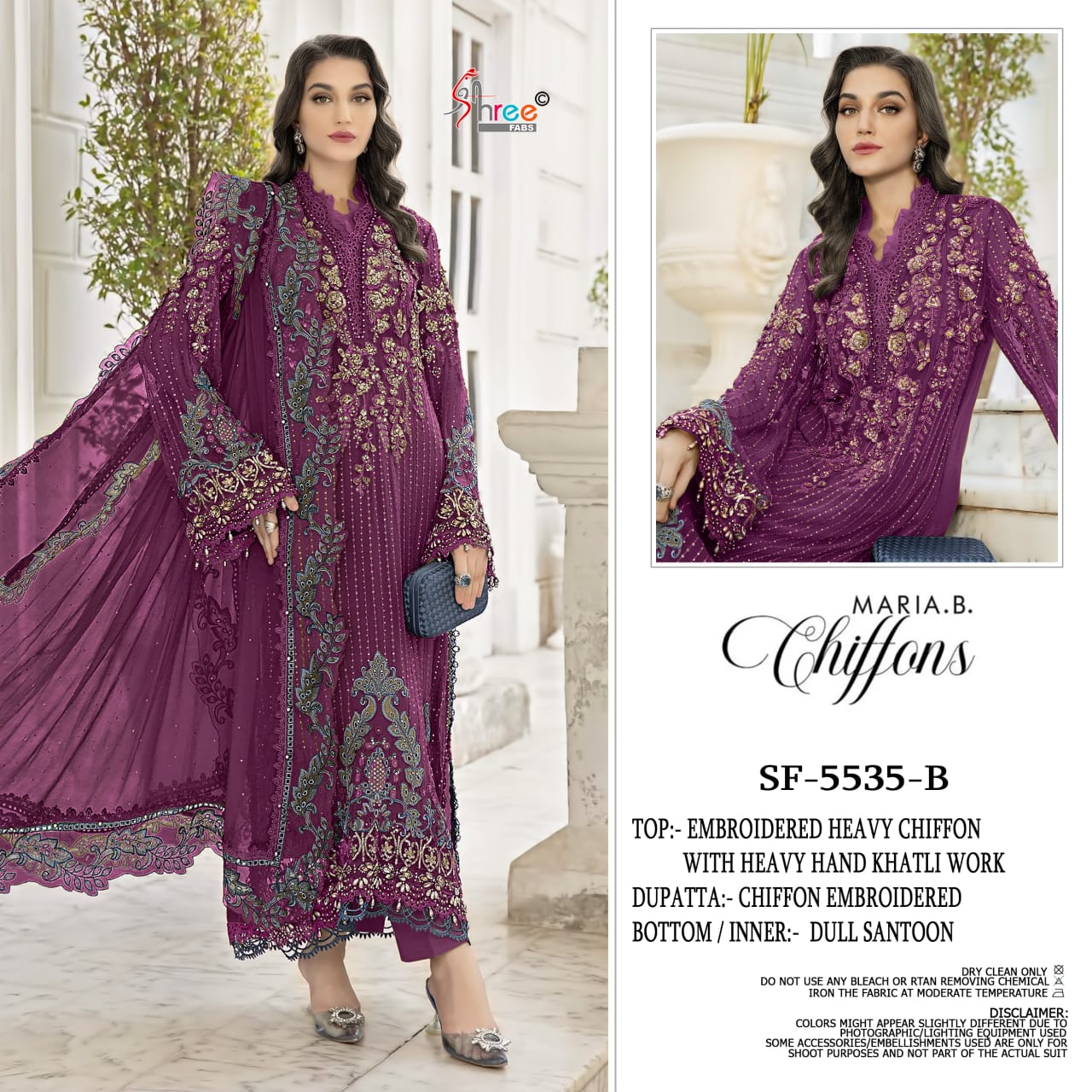 Sf 5535 Maria B Chiffons Shree Fabs Pakistani Salwar Suits Manufacturer