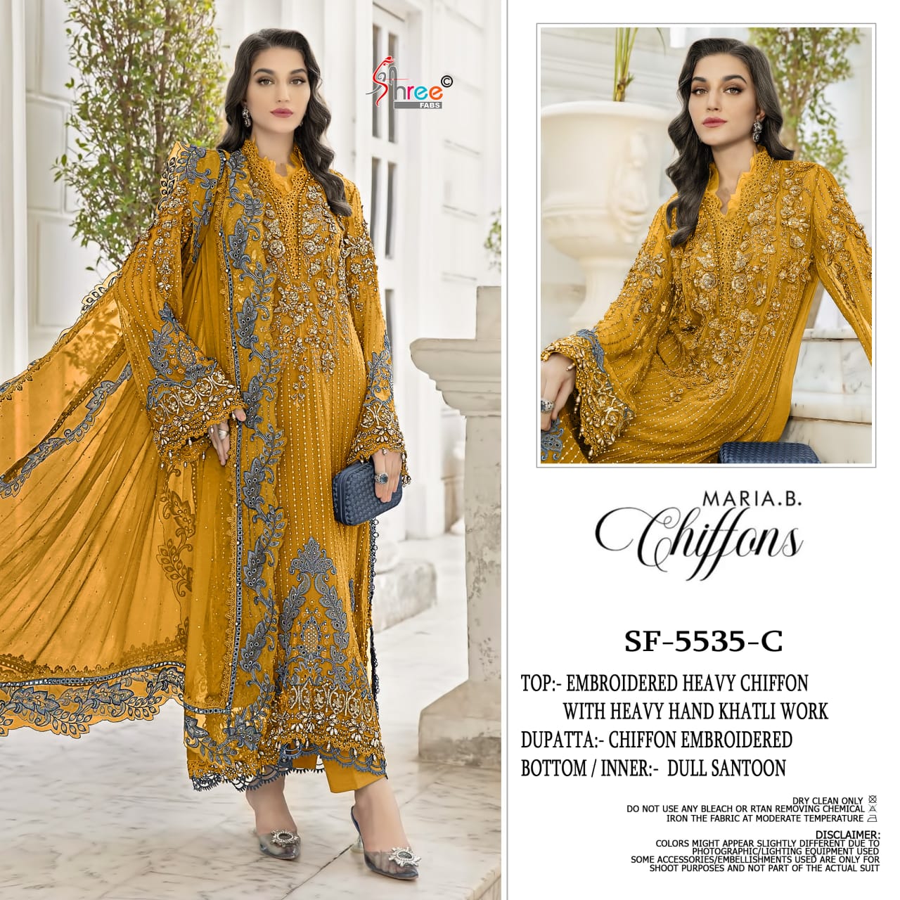 Sf 5535 Maria B Chiffons Shree Fabs Pakistani Salwar Suits Manufacturer