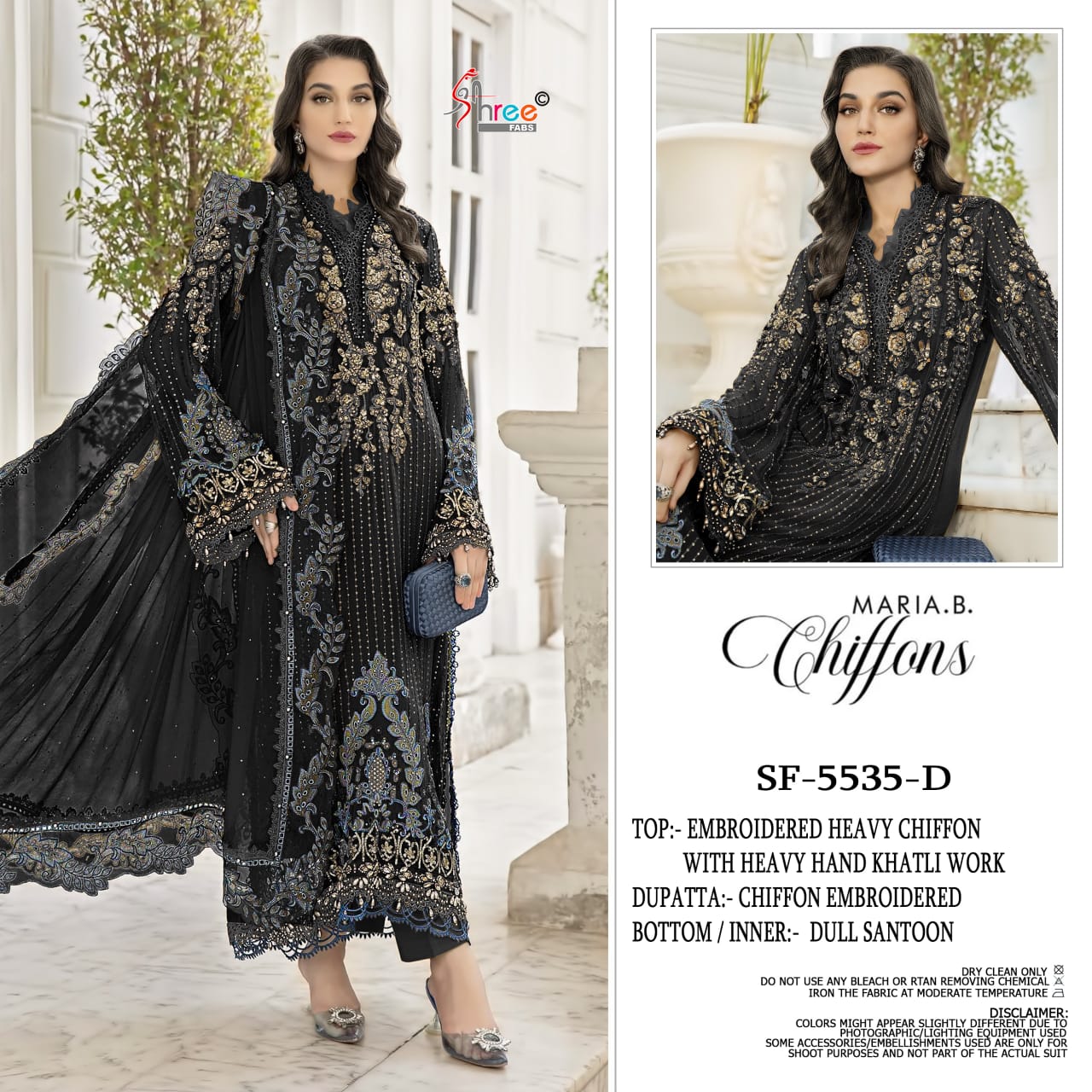 Sf 5535 Maria B Chiffons Shree Fabs Pakistani Salwar Suits Manufacturer