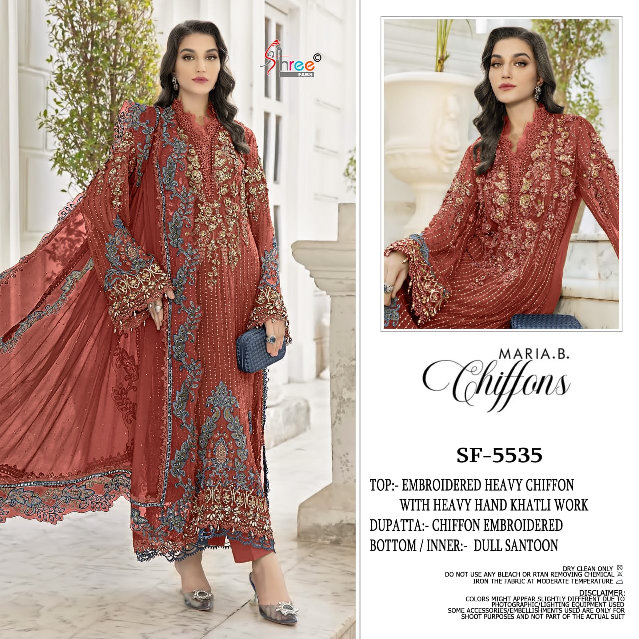 Sf 5535 Maria B Chiffons Shree Fabs Pakistani Salwar Suits Manufacturer