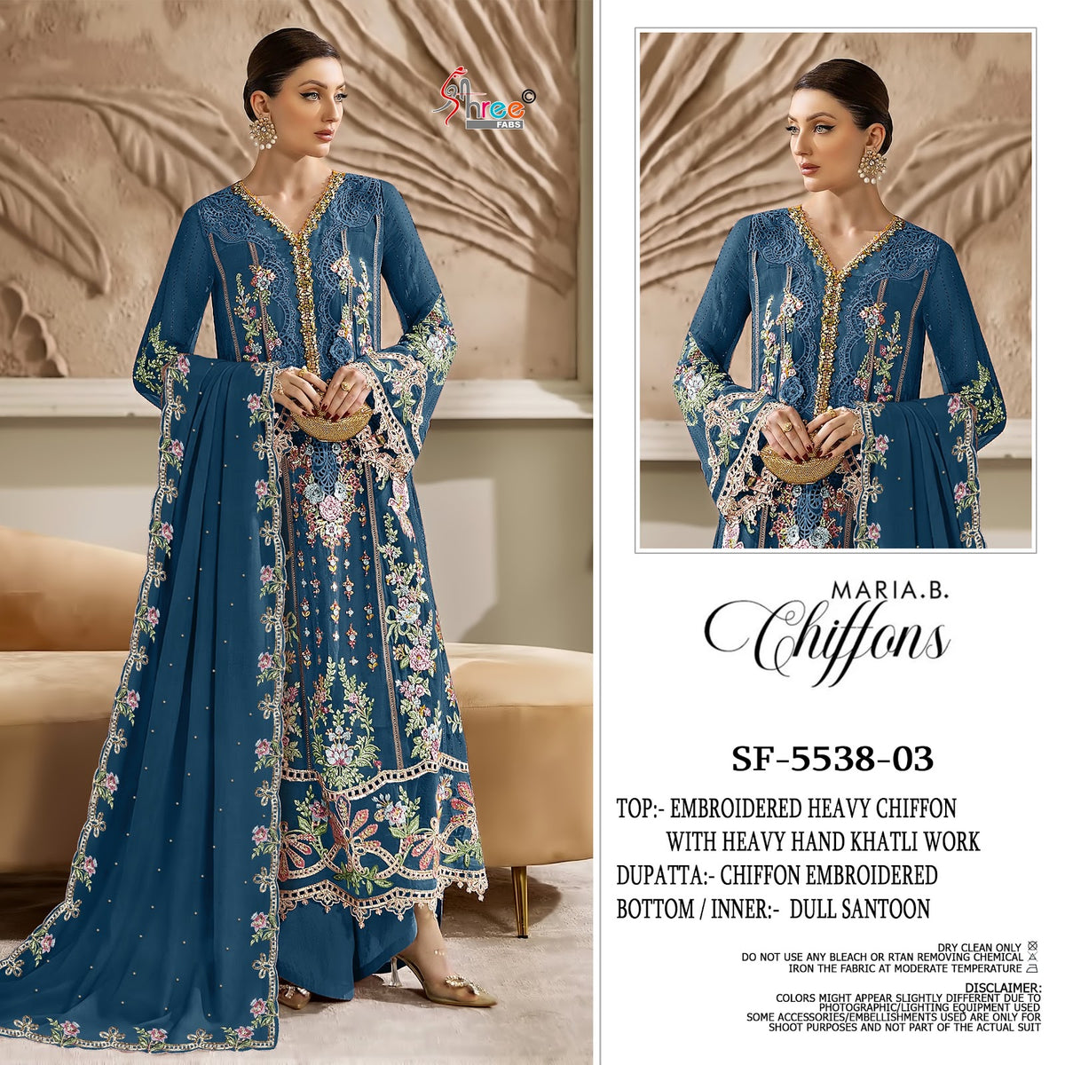 Sf 5538 01 To 04 Shree Fabs Chiffon Pakistani Salwar Suits Wholesaler