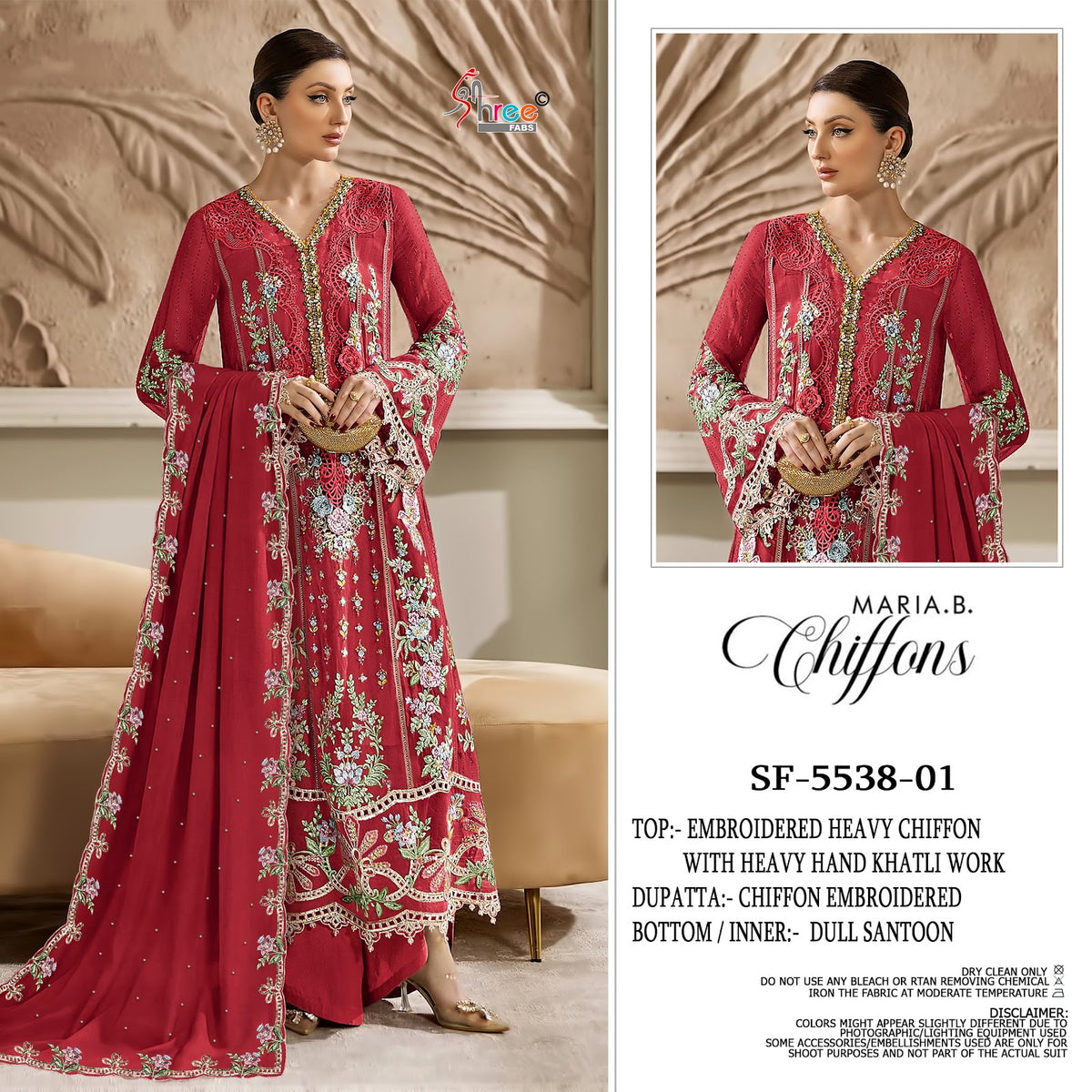 Sf 5538 01 To 04 Shree Fabs Chiffon Pakistani Salwar Suits Wholesaler