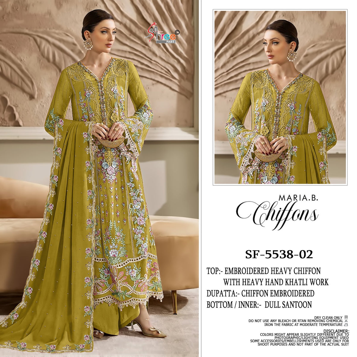 Sf 5538 01 To 04 Shree Fabs Chiffon Pakistani Salwar Suits Wholesaler