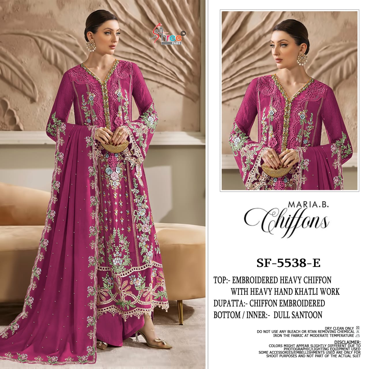 Sf 5538 D To G Maria B Chiffons Shree Fabs Pakistani Salwar Suits Manufacturer Ahmedabad