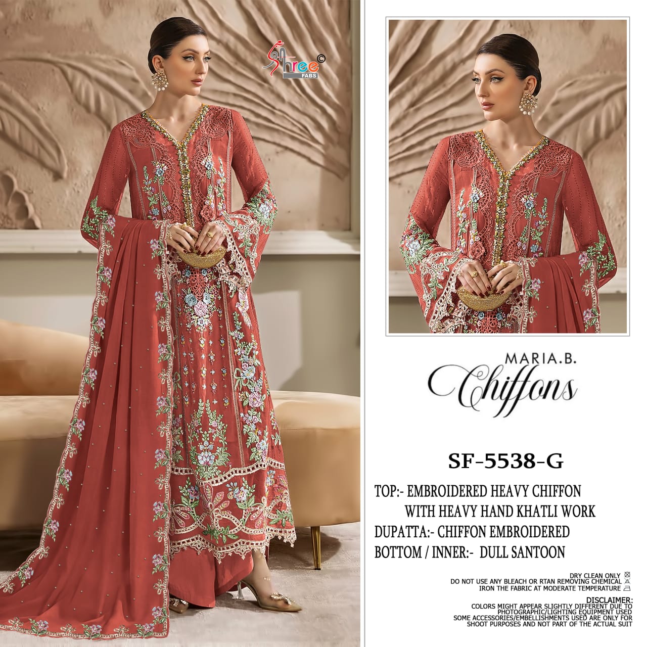Sf 5538 D To G Maria B Chiffons Shree Fabs Pakistani Salwar Suits Manufacturer Ahmedabad