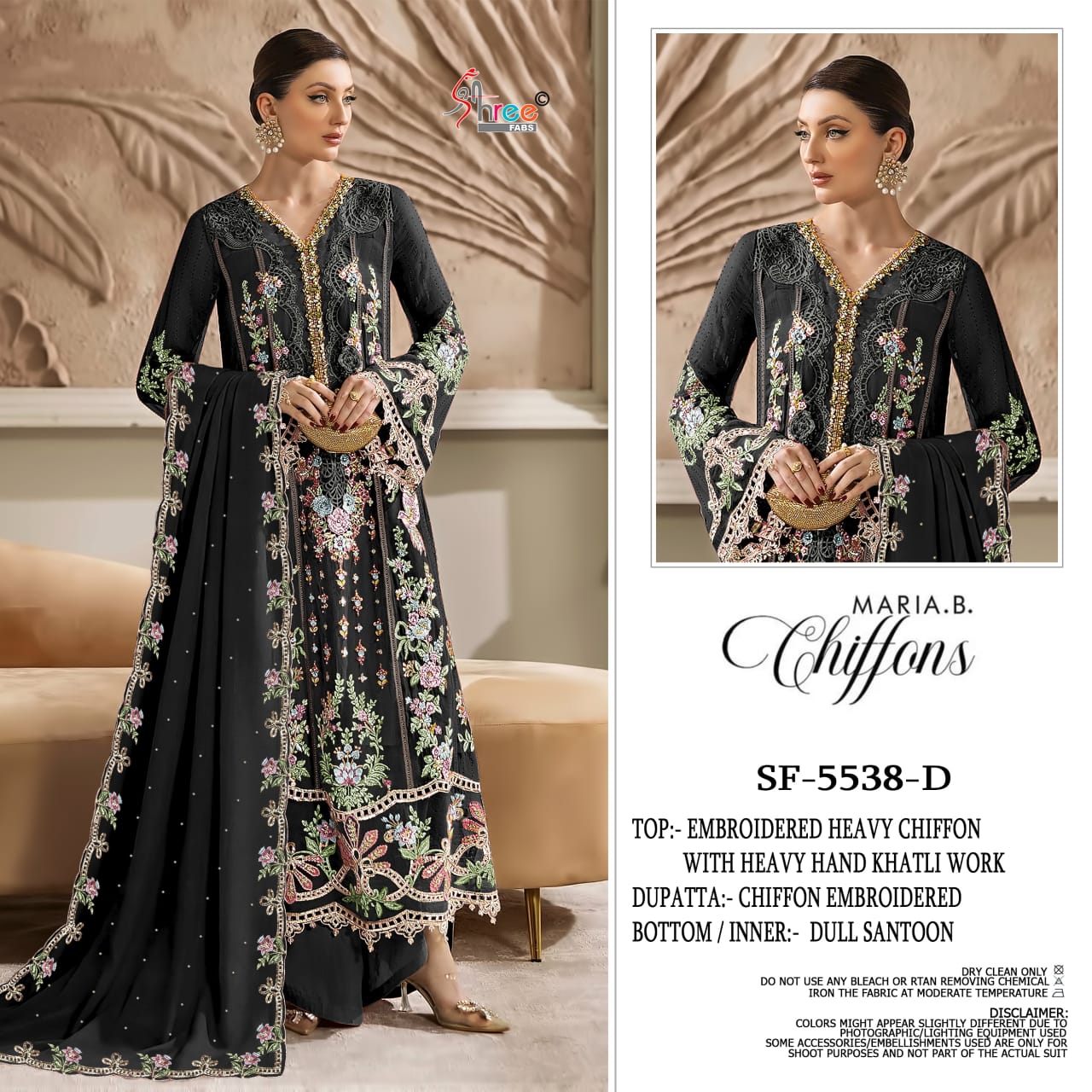 Sf 5538 D To G Maria B Chiffons Shree Fabs Pakistani Salwar Suits Manufacturer Ahmedabad