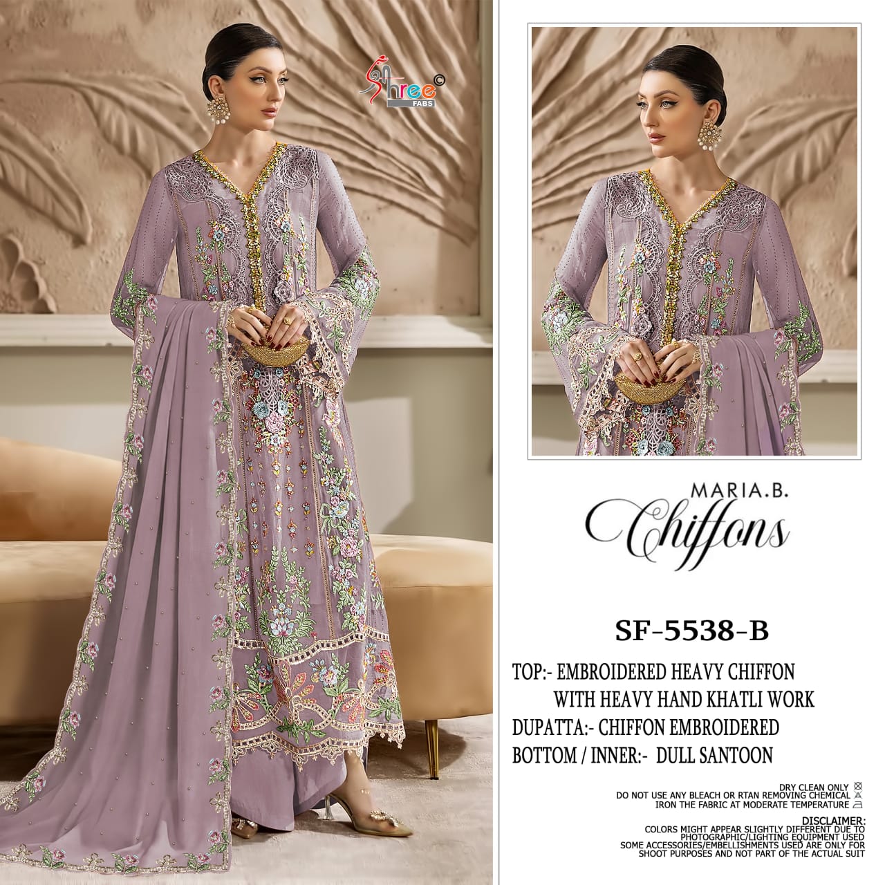 Sf 5538 Maria B Chiffons Shree Fabs Pakistani Salwar Suits Wholesaler Ahmedabad