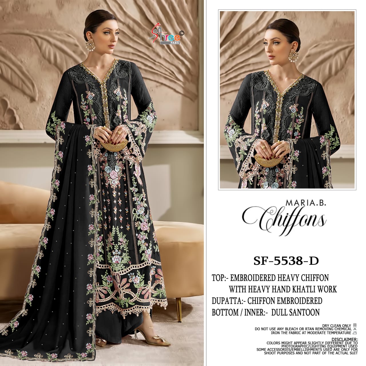 Sf 5538 Maria B Chiffons Shree Fabs Pakistani Salwar Suits Wholesaler Ahmedabad