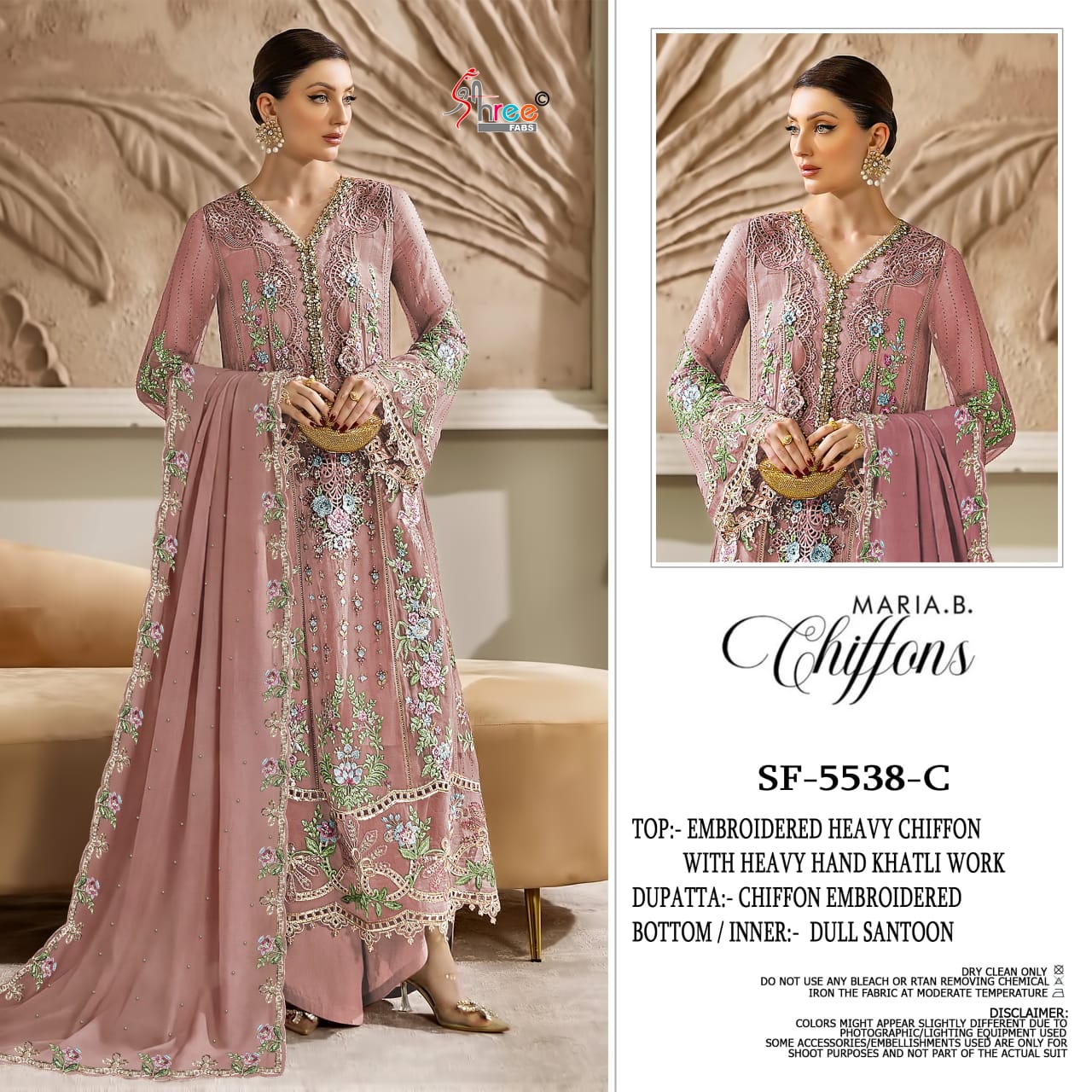 Sf 5538 Maria B Chiffons Shree Fabs Pakistani Salwar Suits Wholesaler Ahmedabad