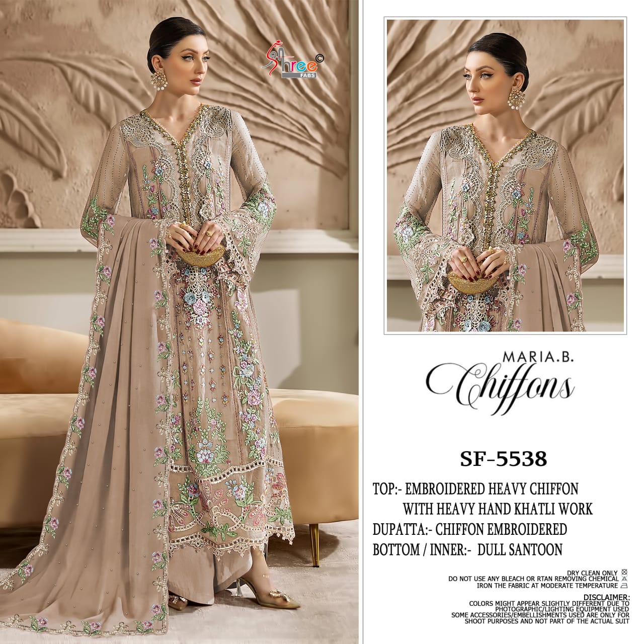 Sf 5538 Maria B Chiffons Shree Fabs Pakistani Salwar Suits Wholesaler Ahmedabad