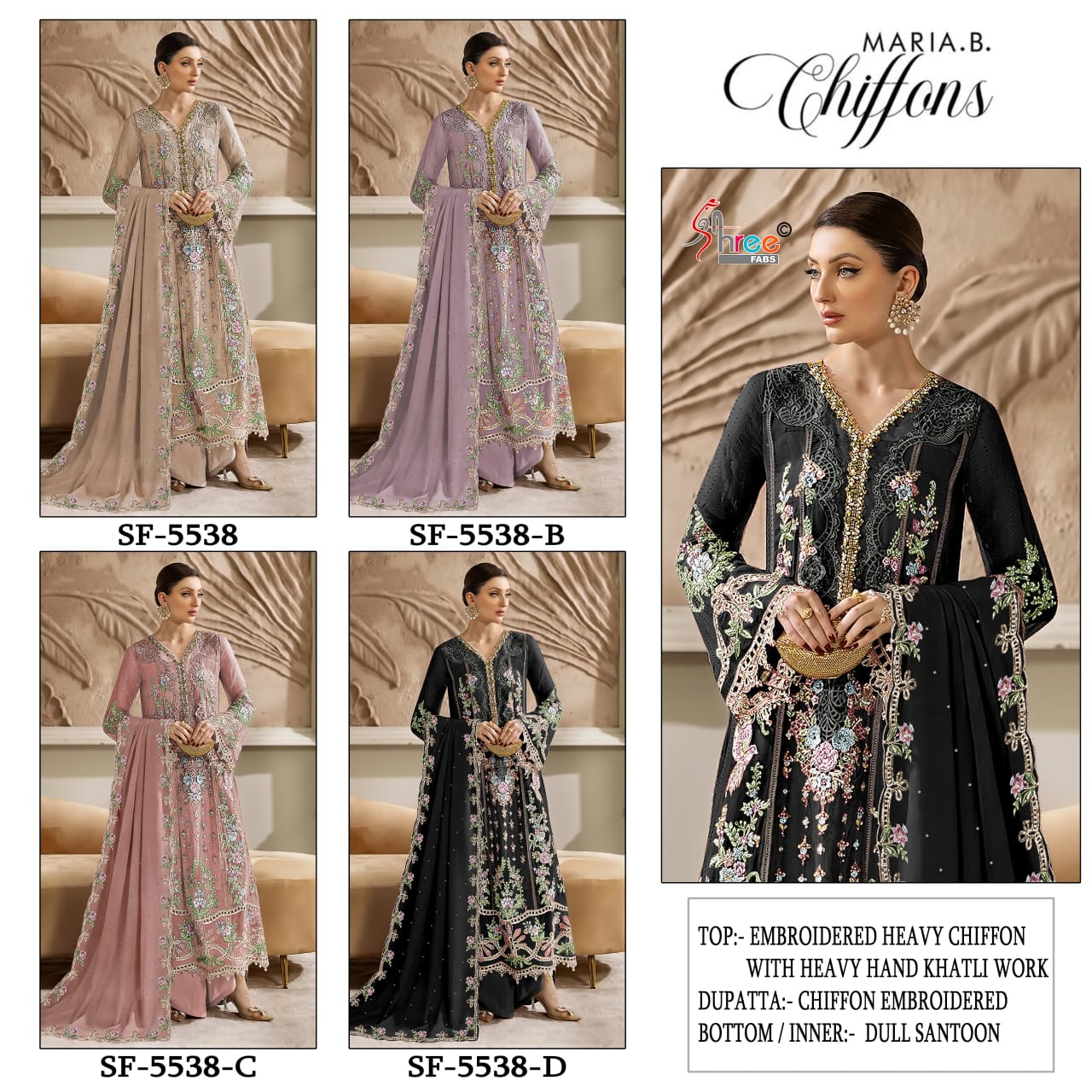 Sf 5538 Maria B Chiffons Shree Fabs Pakistani Salwar Suits Wholesaler Ahmedabad