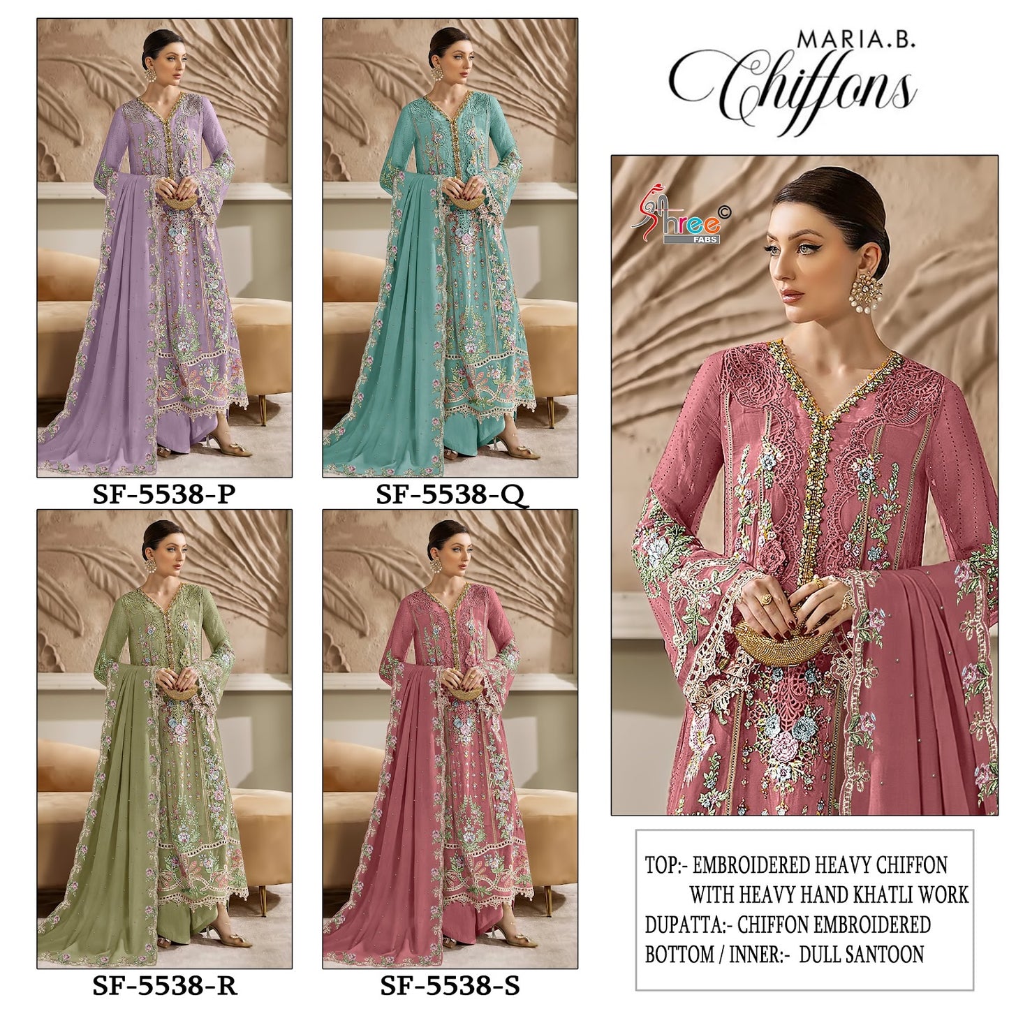 Sf 5538 Pqrs Shree Fabs Chiffon Pakistani Salwar Suits Wholesaler Gujarat