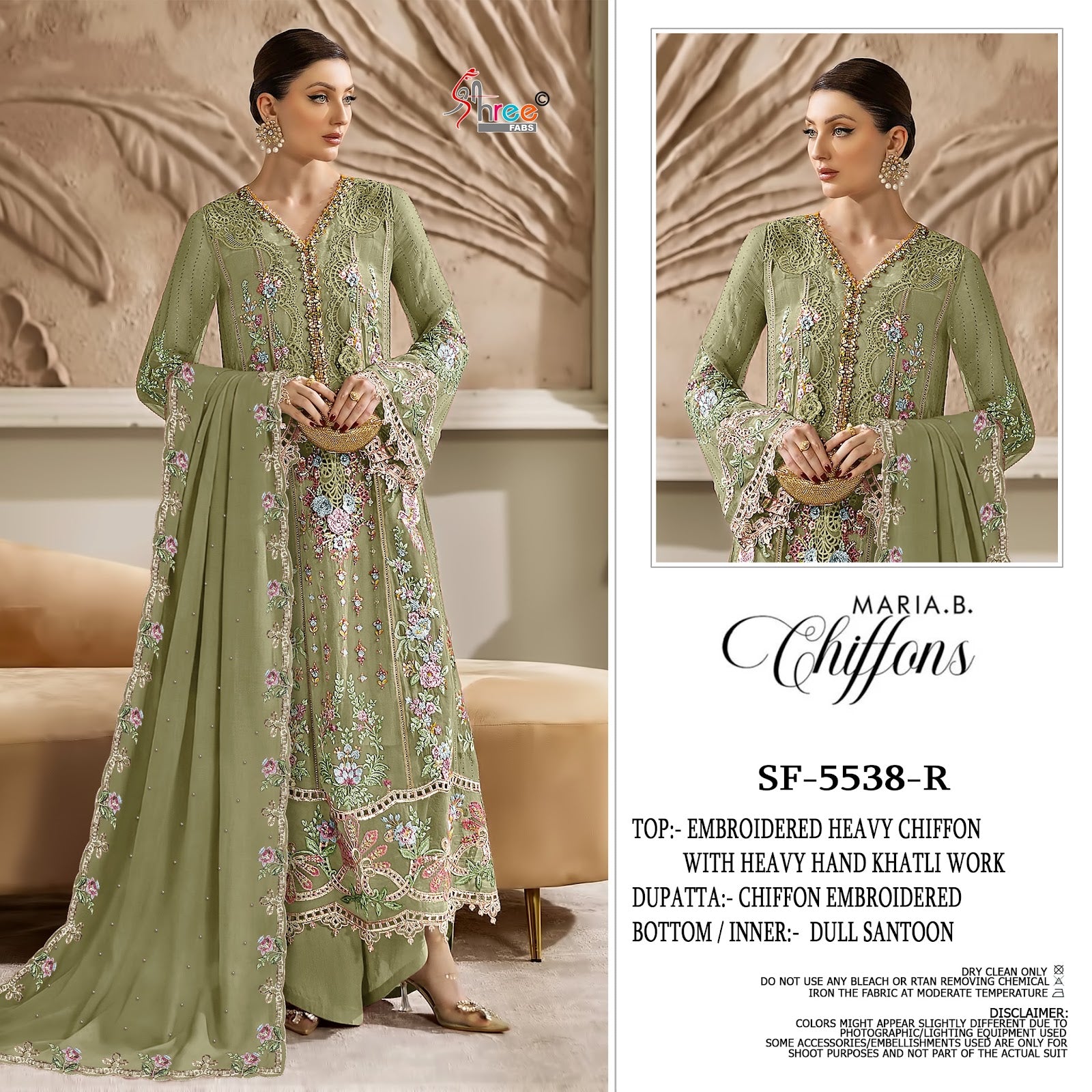 Sf 5538 Pqrs Shree Fabs Chiffon Pakistani Salwar Suits Wholesaler Gujarat