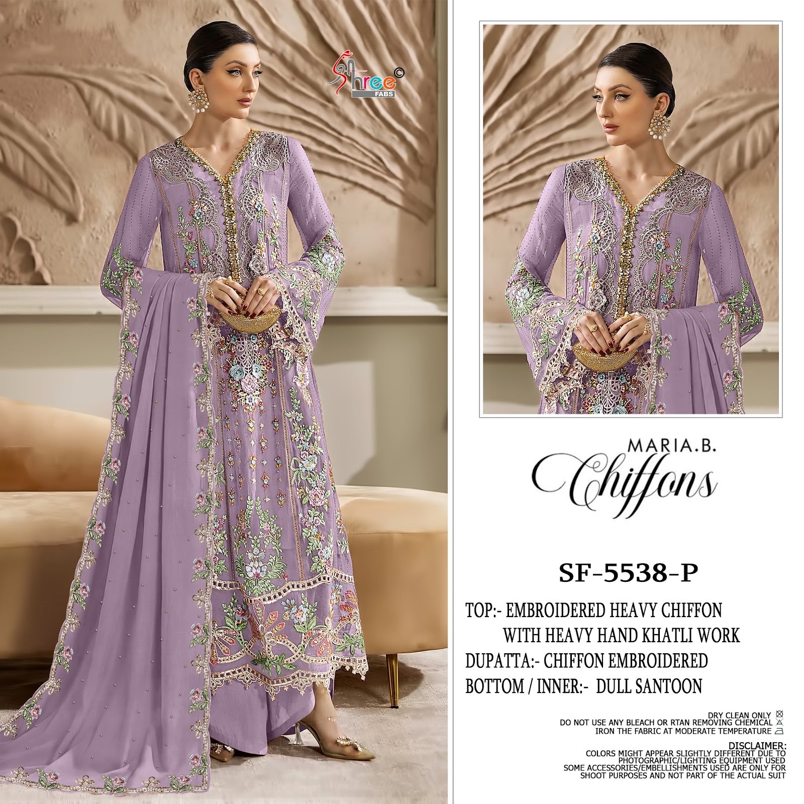 Sf 5538 Pqrs Shree Fabs Chiffon Pakistani Salwar Suits Wholesaler Gujarat