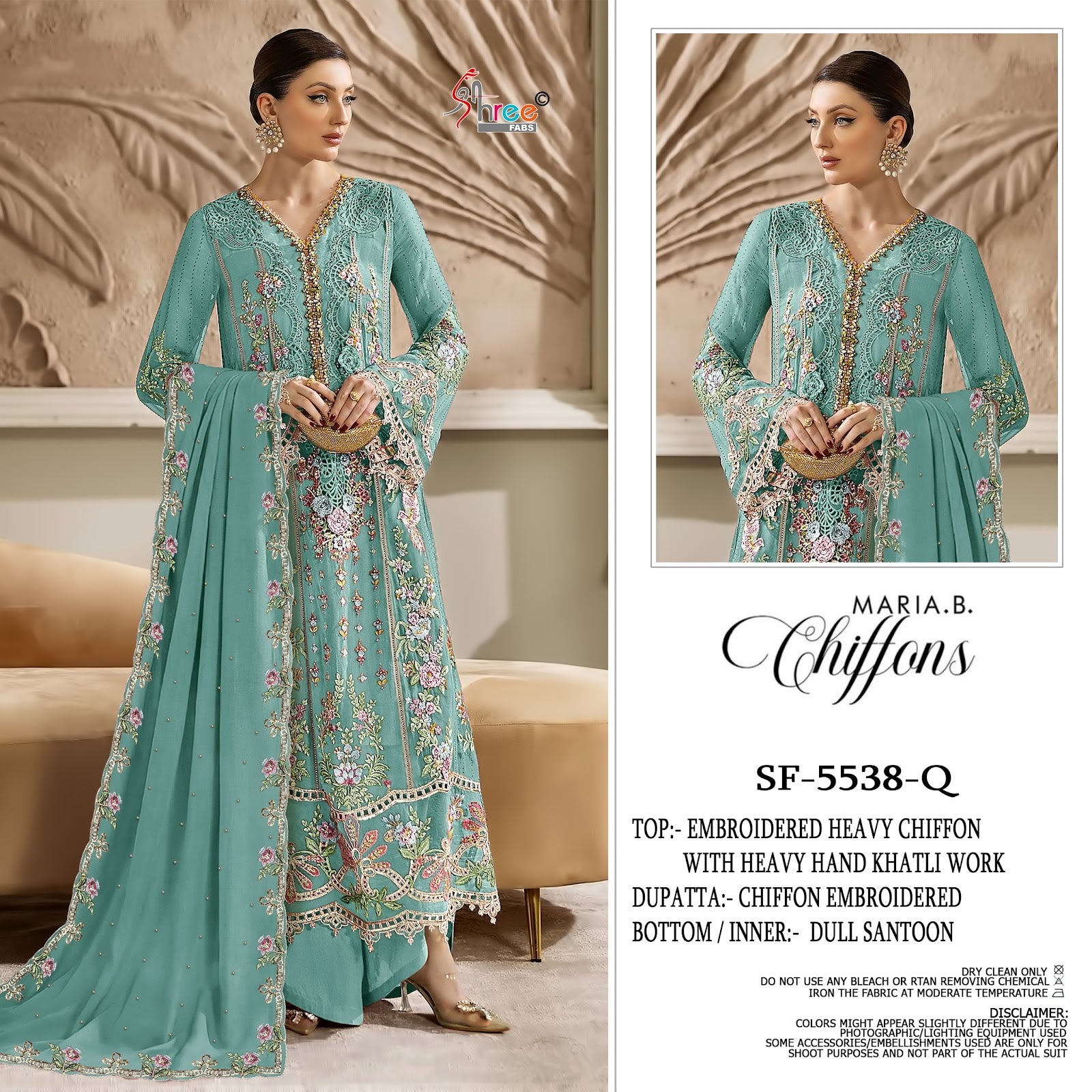 Sf 5538 Pqrs Shree Fabs Chiffon Pakistani Salwar Suits Wholesaler Gujarat