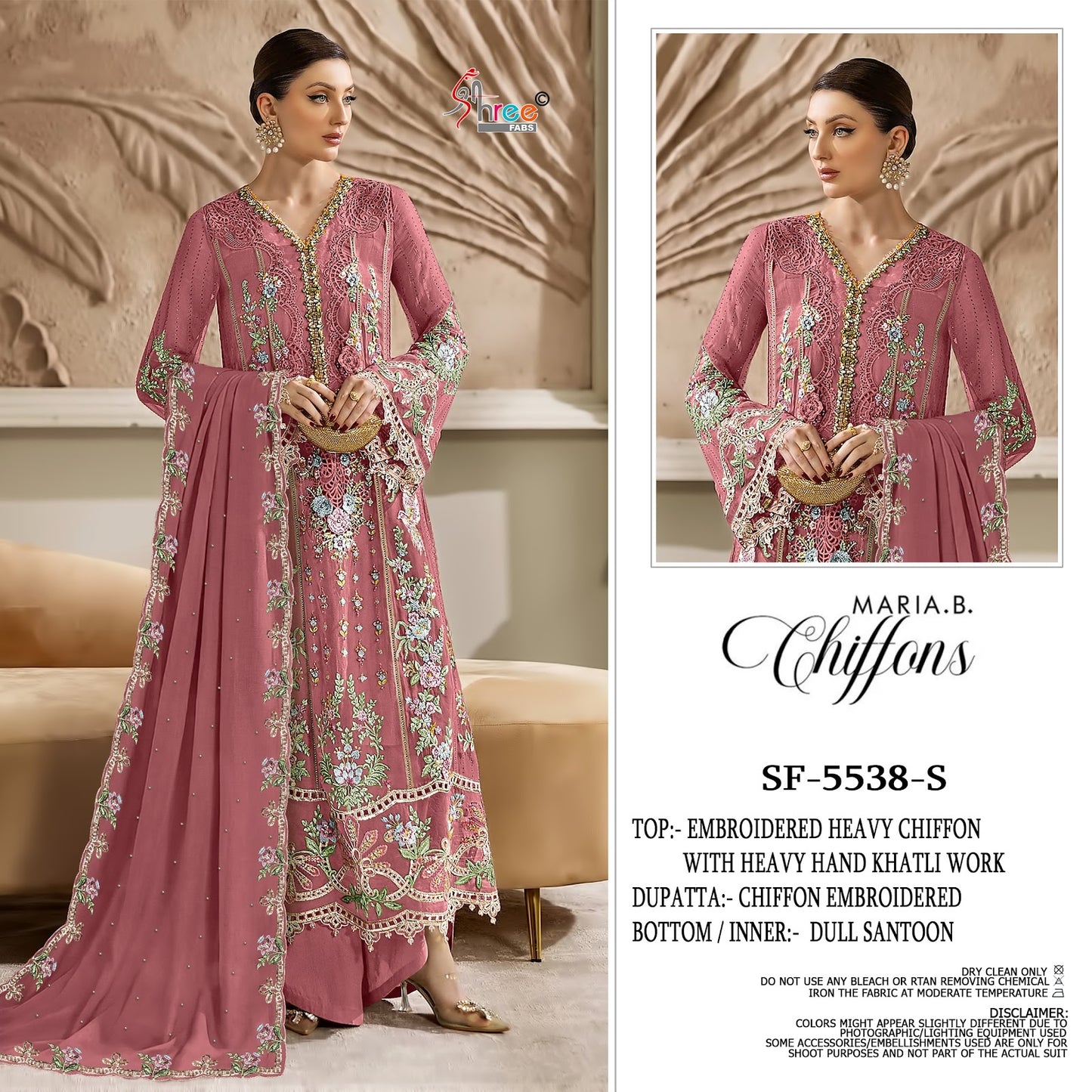Sf 5538 Pqrs Shree Fabs Chiffon Pakistani Salwar Suits Wholesaler Gujarat