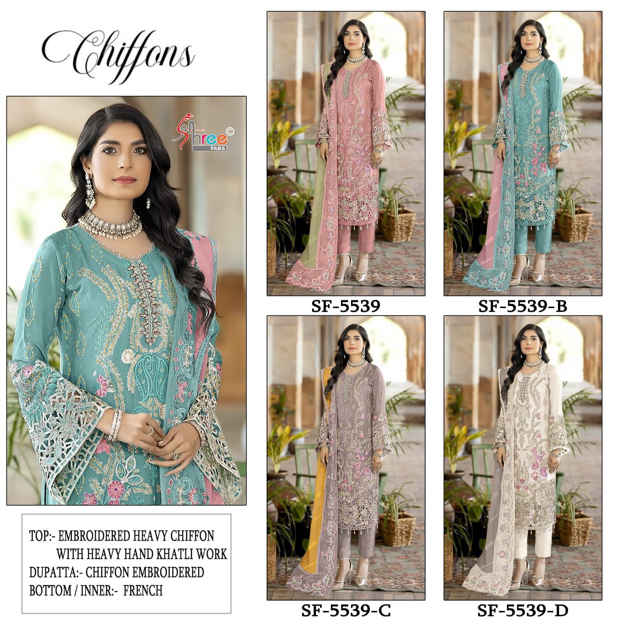 Sf 5539 Shree Fabs Chiffon Pakistani Salwar Suits Exporter Ahmedabad