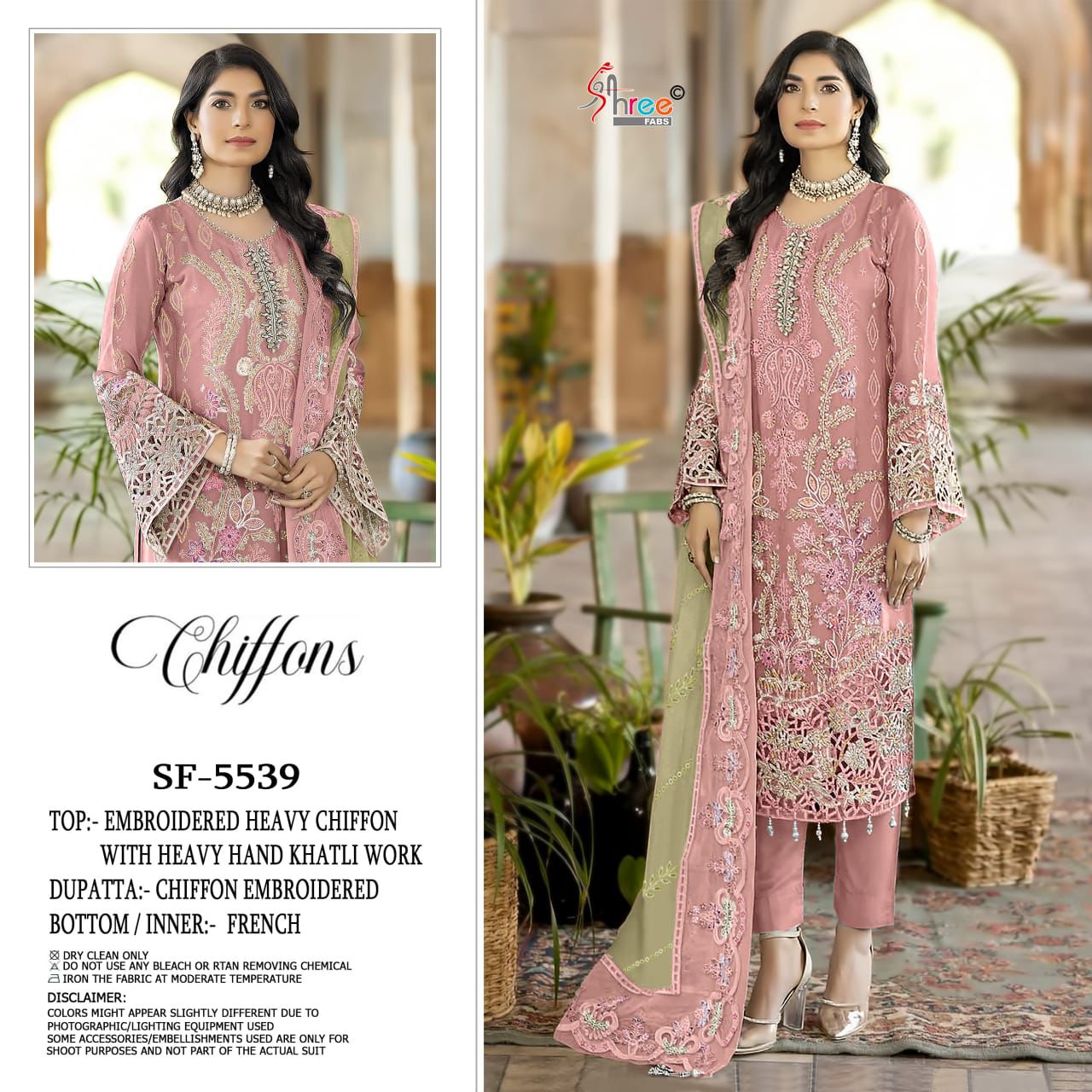 Sf 5539 Shree Fabs Chiffon Pakistani Salwar Suits Exporter Ahmedabad