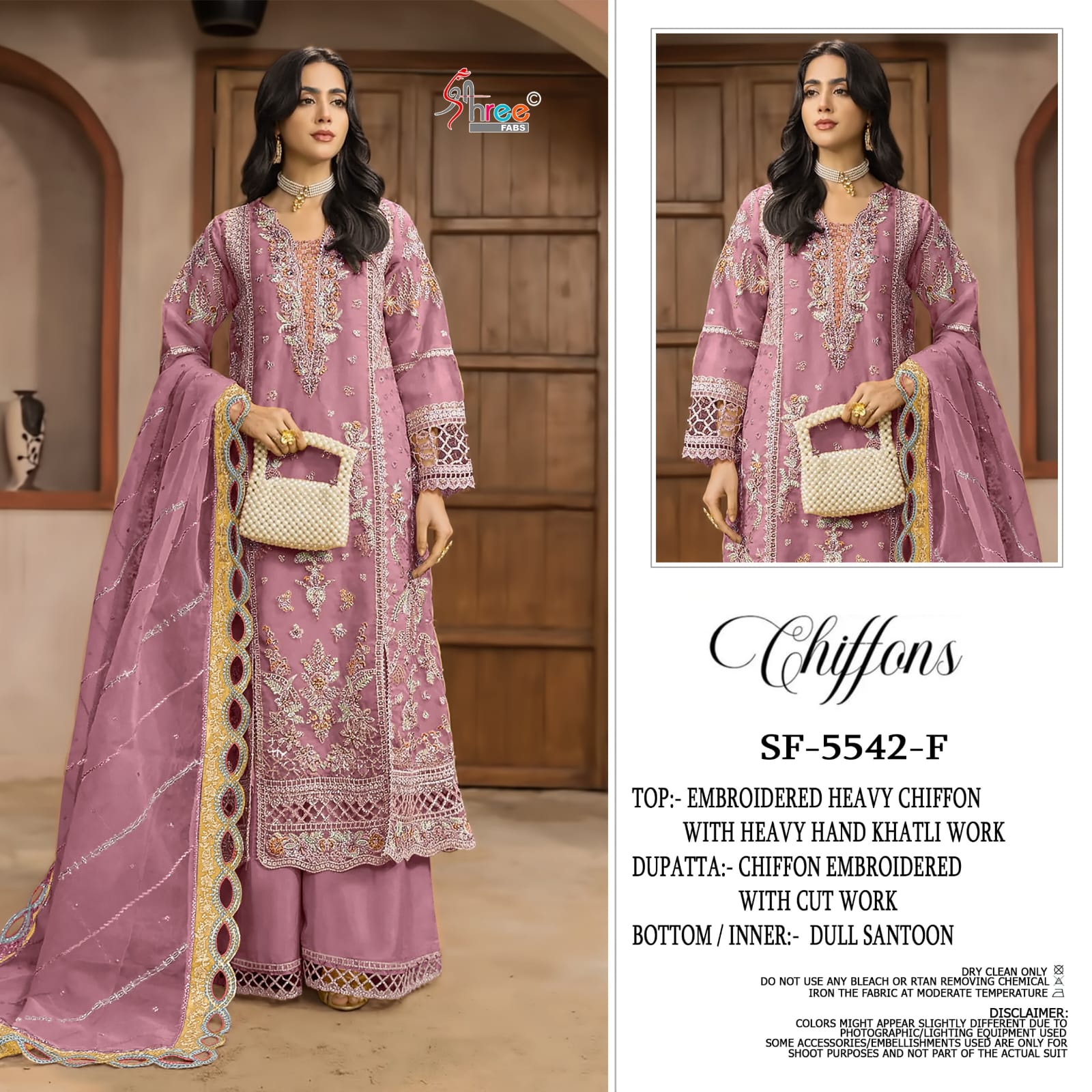 Sf 5542 Shree Fabs Chiffon Pakistani Salwar Suits Wholesaler Ahmedabad