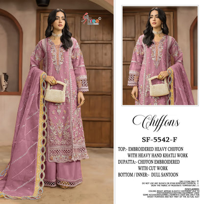 Sf 5542 Shree Fabs Chiffon Pakistani Salwar Suits Wholesaler Ahmedabad
