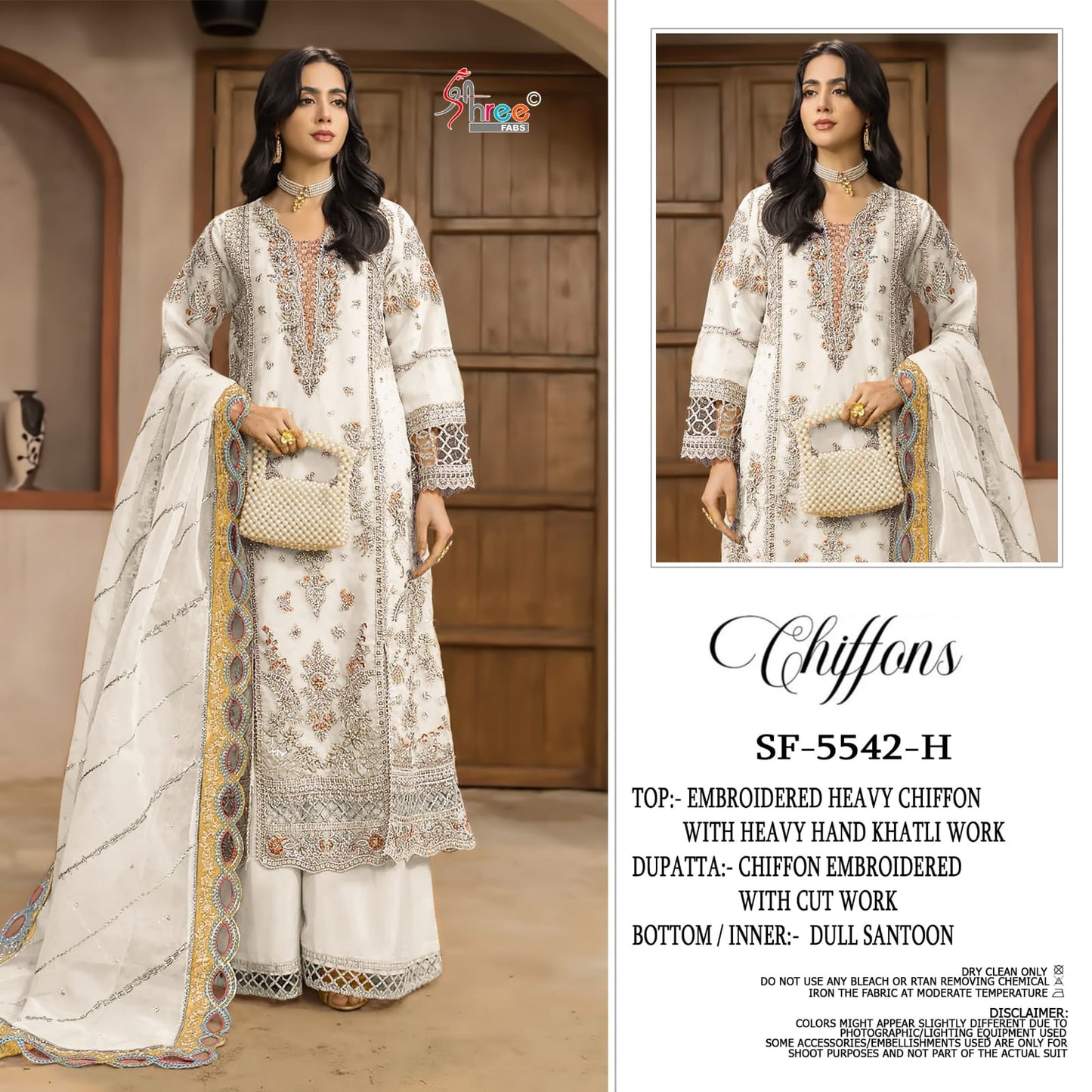 Sf 5542 Shree Fabs Chiffon Pakistani Salwar Suits Wholesaler Ahmedabad
