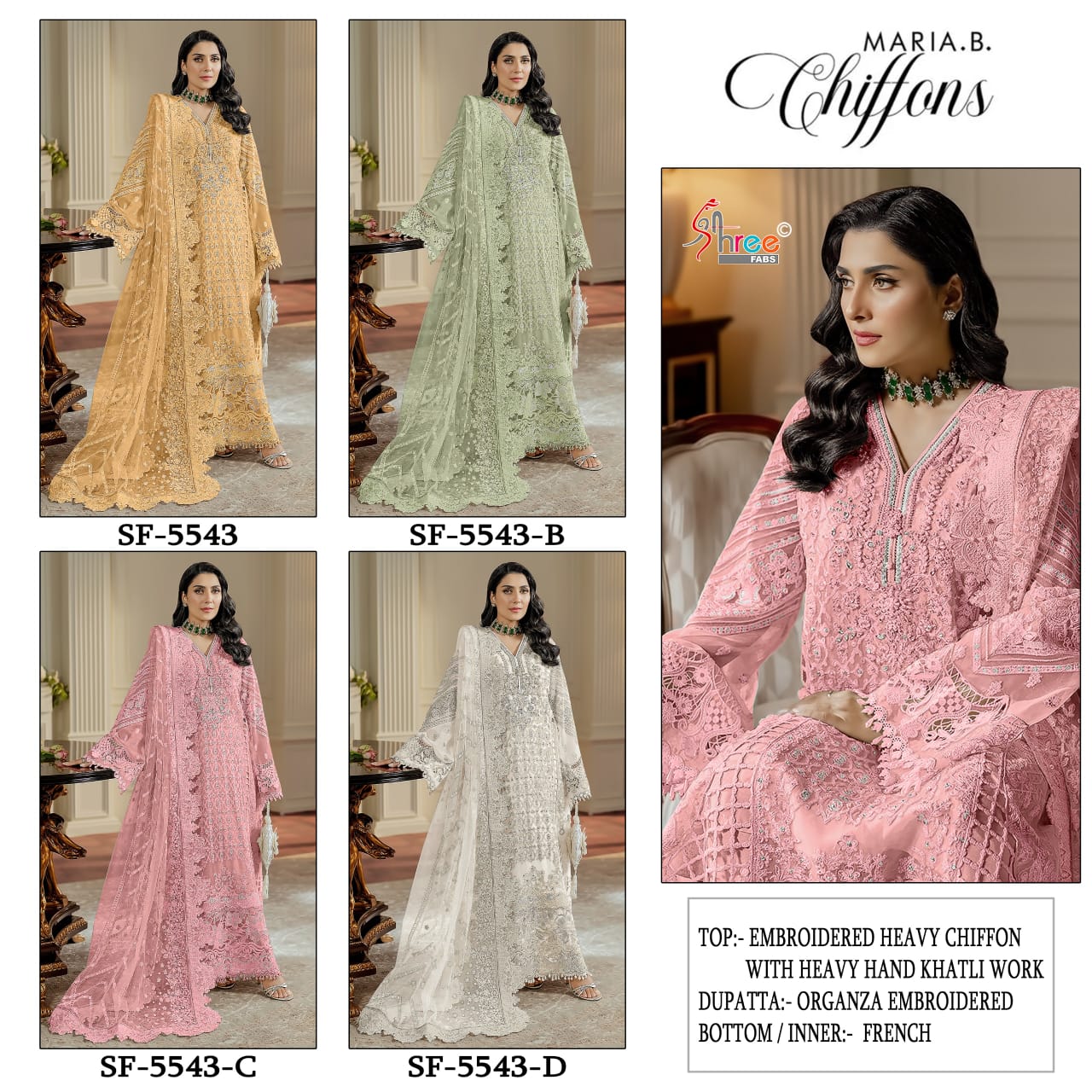Sf 5543 Maria B Chiffons Shree Fabs Pakistani Salwar Suits Exporter Gujarat
