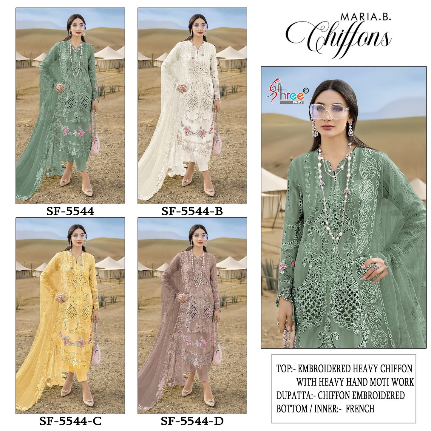 Sf 5544 Maria B Chiffons Shree Fabs Pakistani Salwar Suits Wholesale