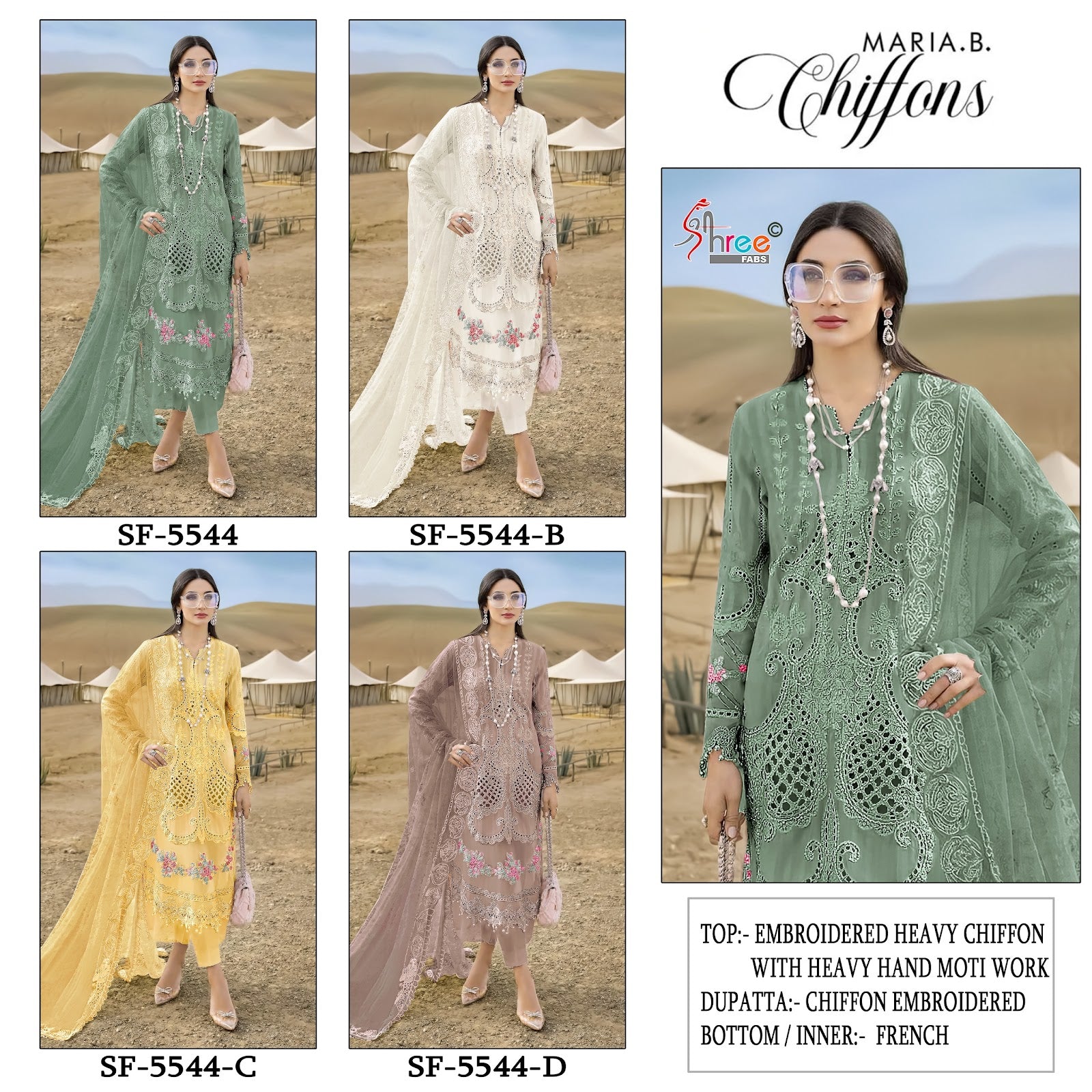 Sf 5544 Maria B Chiffons Shree Fabs Pakistani Salwar Suits Wholesale