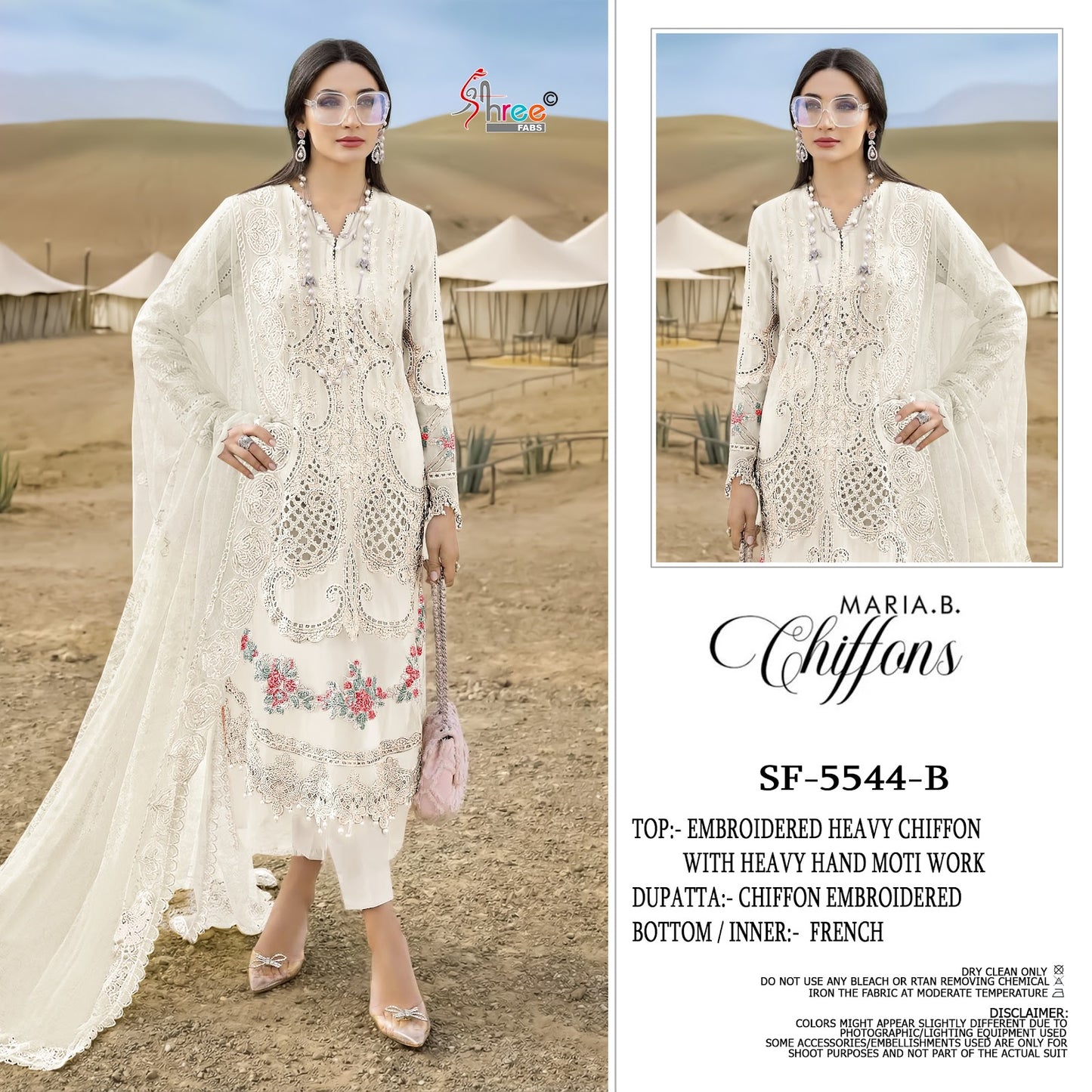 Sf 5544 Maria B Chiffons Shree Fabs Pakistani Salwar Suits Wholesale