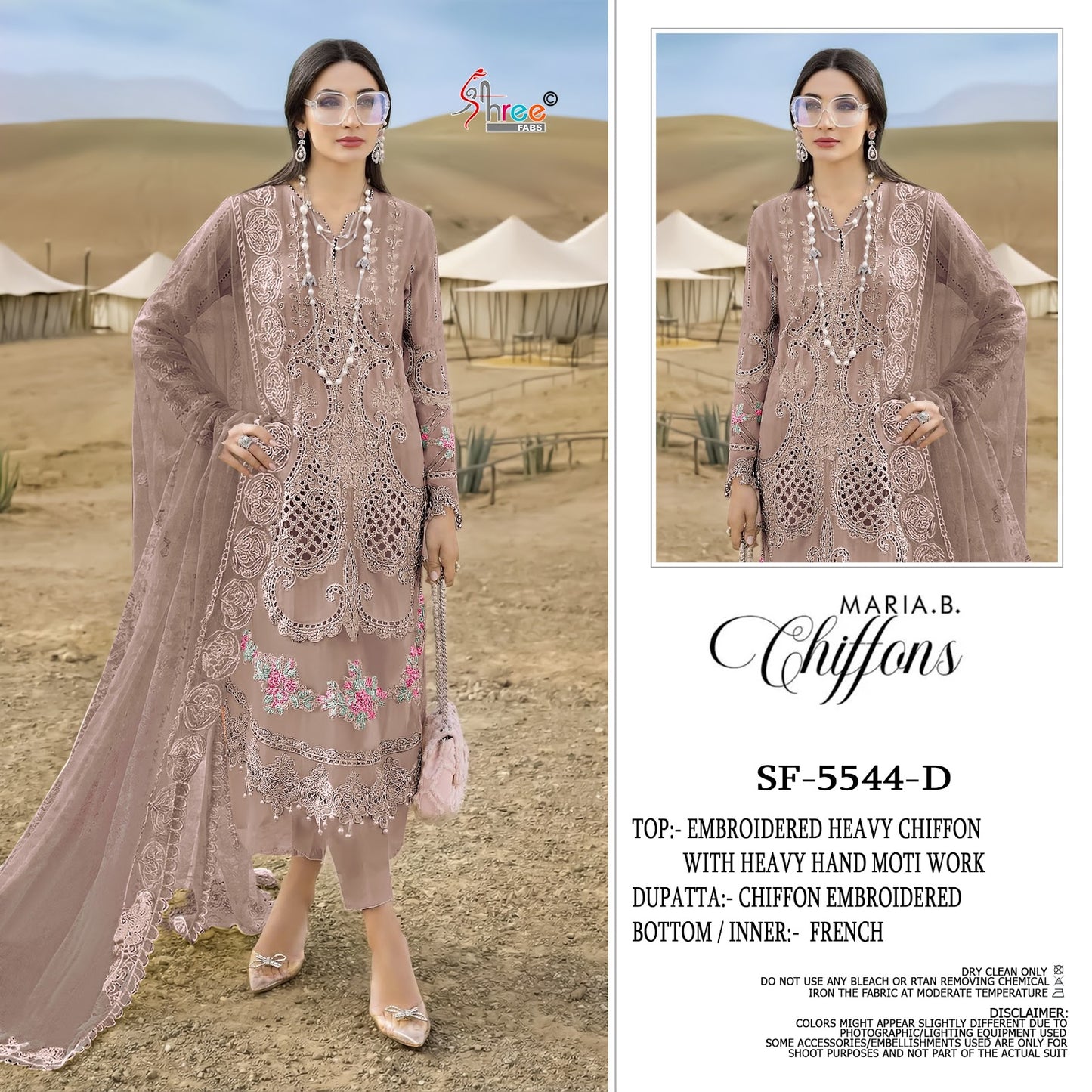 Sf 5544 Maria B Chiffons Shree Fabs Pakistani Salwar Suits Wholesale