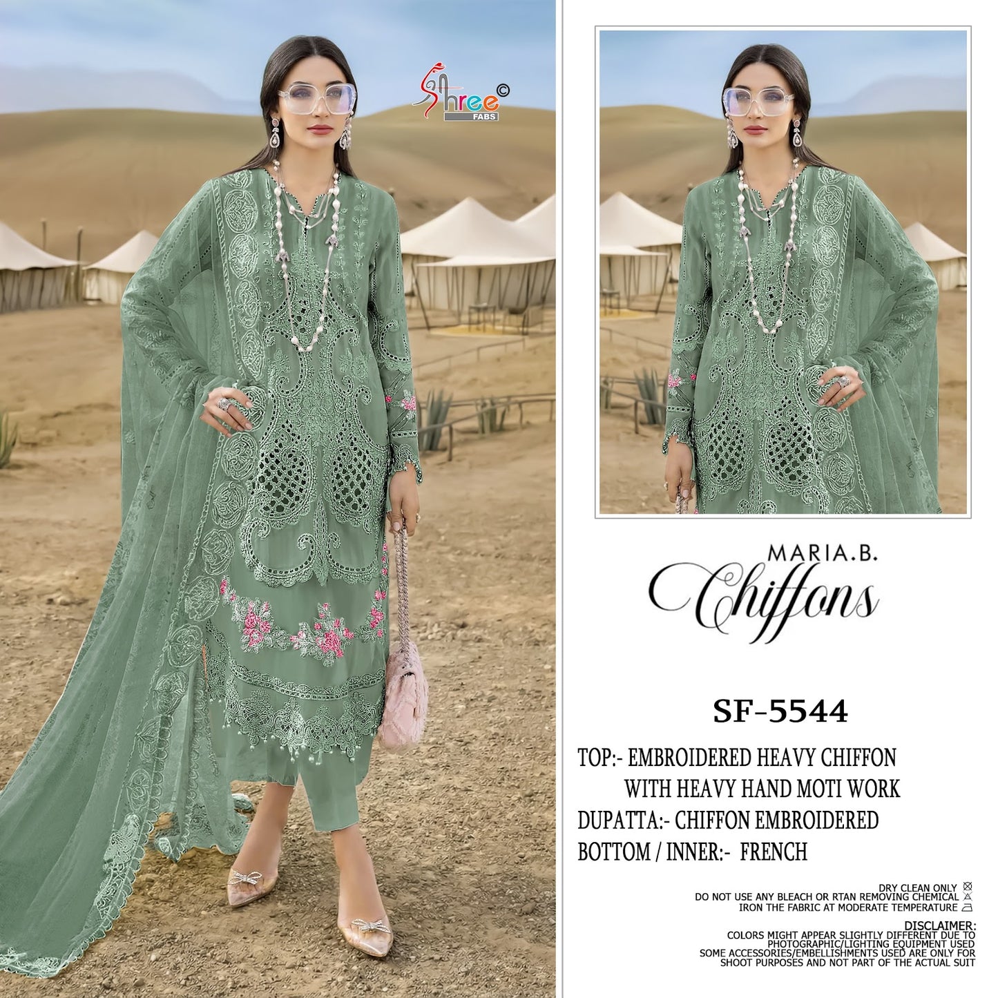 Sf 5544 Maria B Chiffons Shree Fabs Pakistani Salwar Suits Wholesale