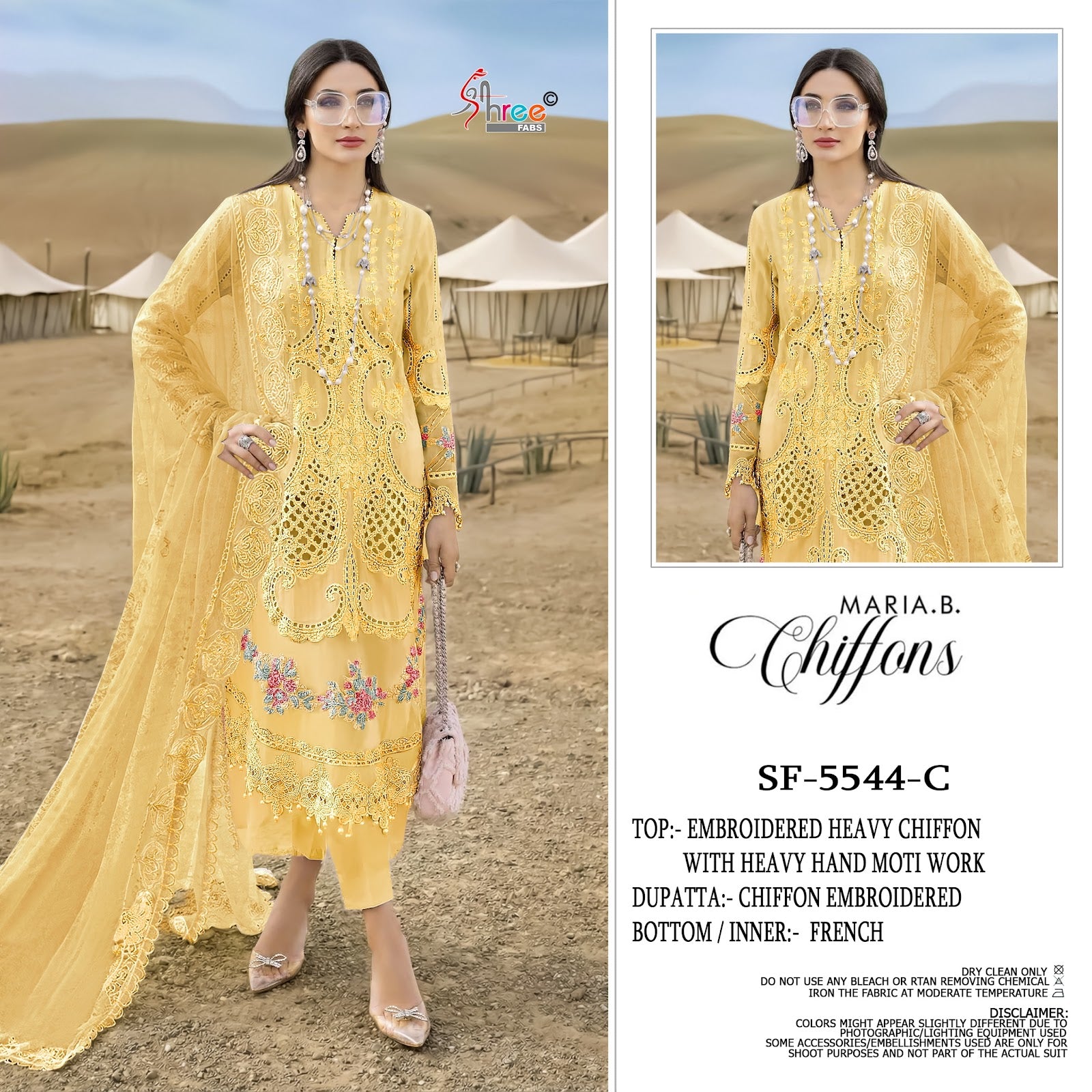 Sf 5544 Maria B Chiffons Shree Fabs Pakistani Salwar Suits Wholesale