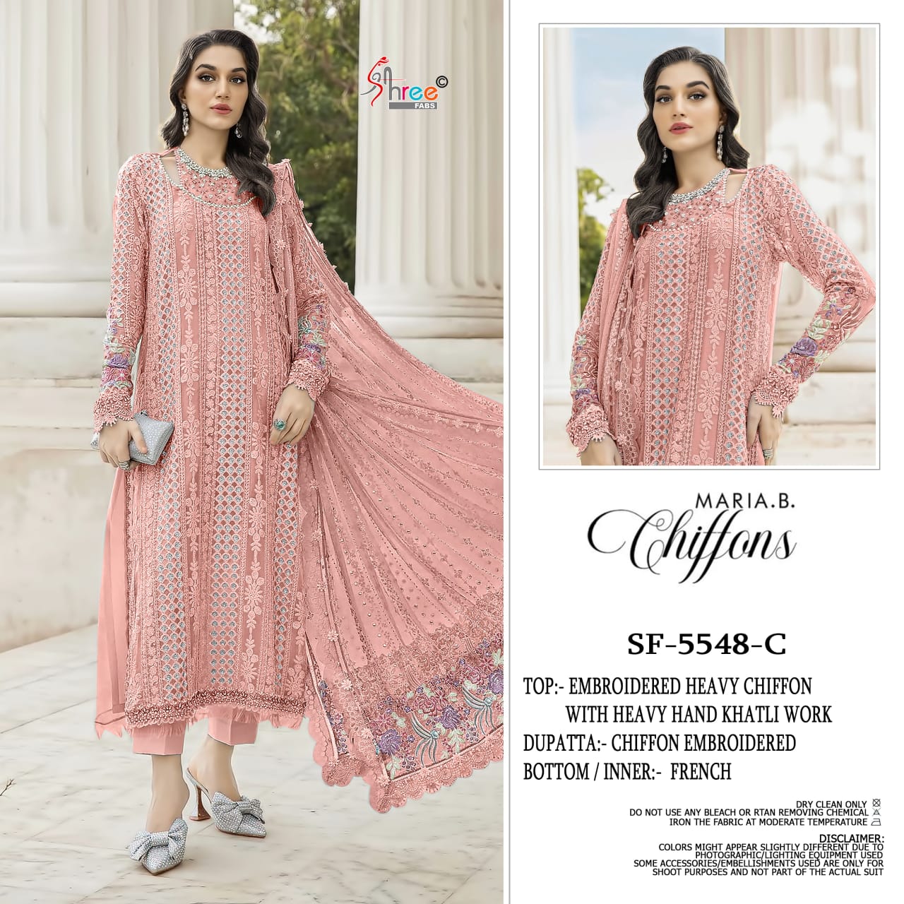 Sf 5548 Maria B Chiffons Shree Fabs Pakistani Salwar Suits Manufacturer