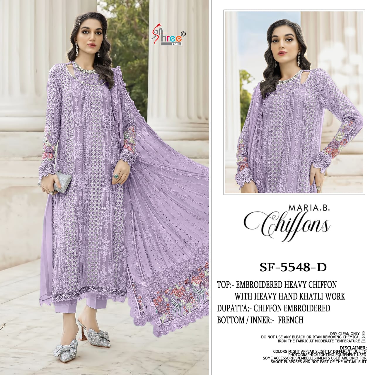 Sf 5548 Maria B Chiffons Shree Fabs Pakistani Salwar Suits Manufacturer
