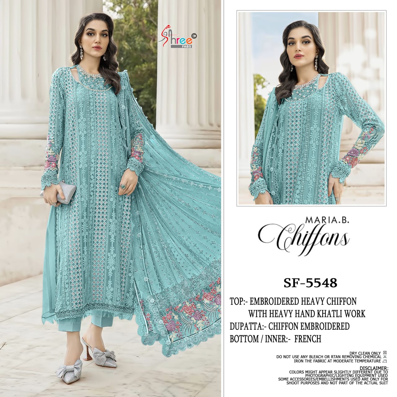 Sf 5548 Maria B Chiffons Shree Fabs Pakistani Salwar Suits Manufacturer