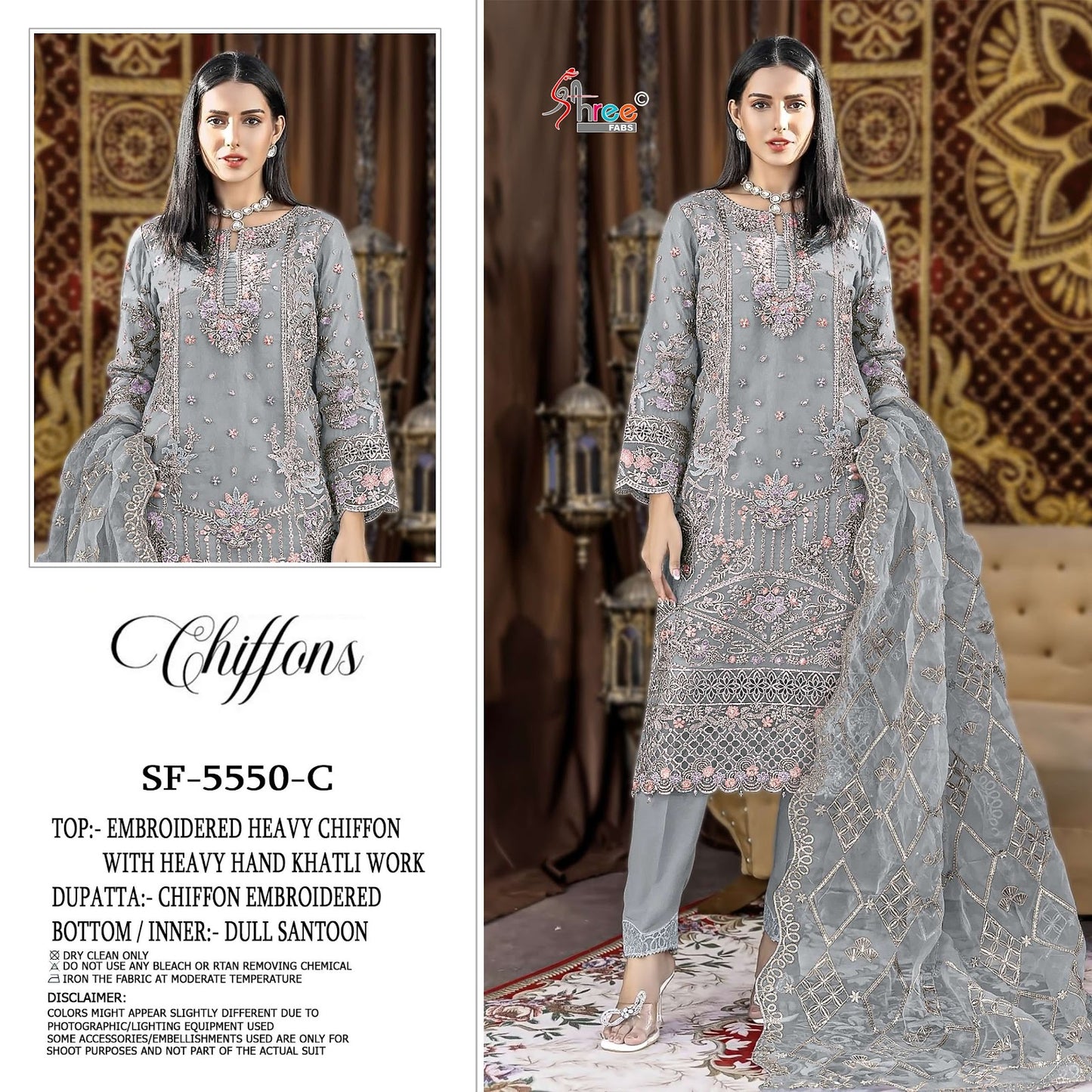 Sf 5550 Shree Fabs Chiffon Pakistani Salwar Suits Manufacturer Ahmedabad
