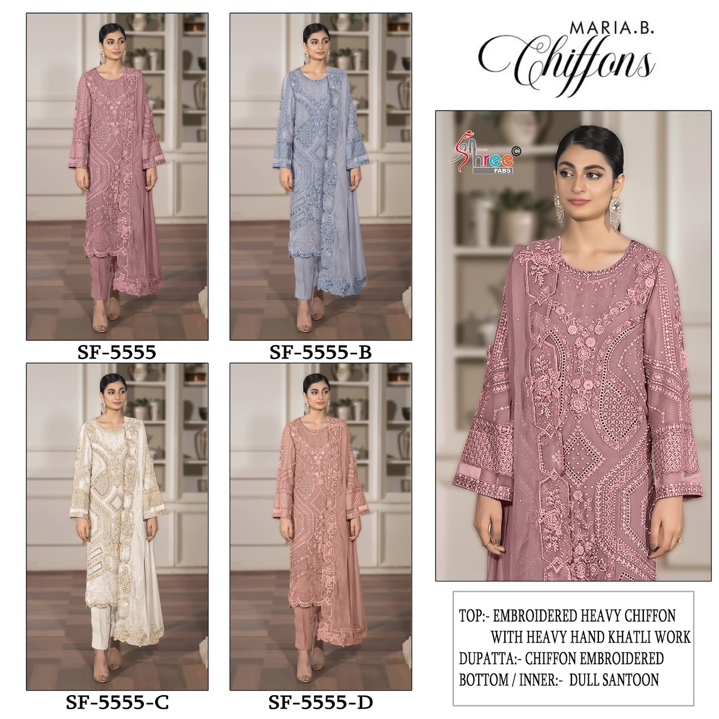 Sf 5555 Shree Fabs Chiffon Pakistani Salwar Suits Manufacturer Ahmedabad