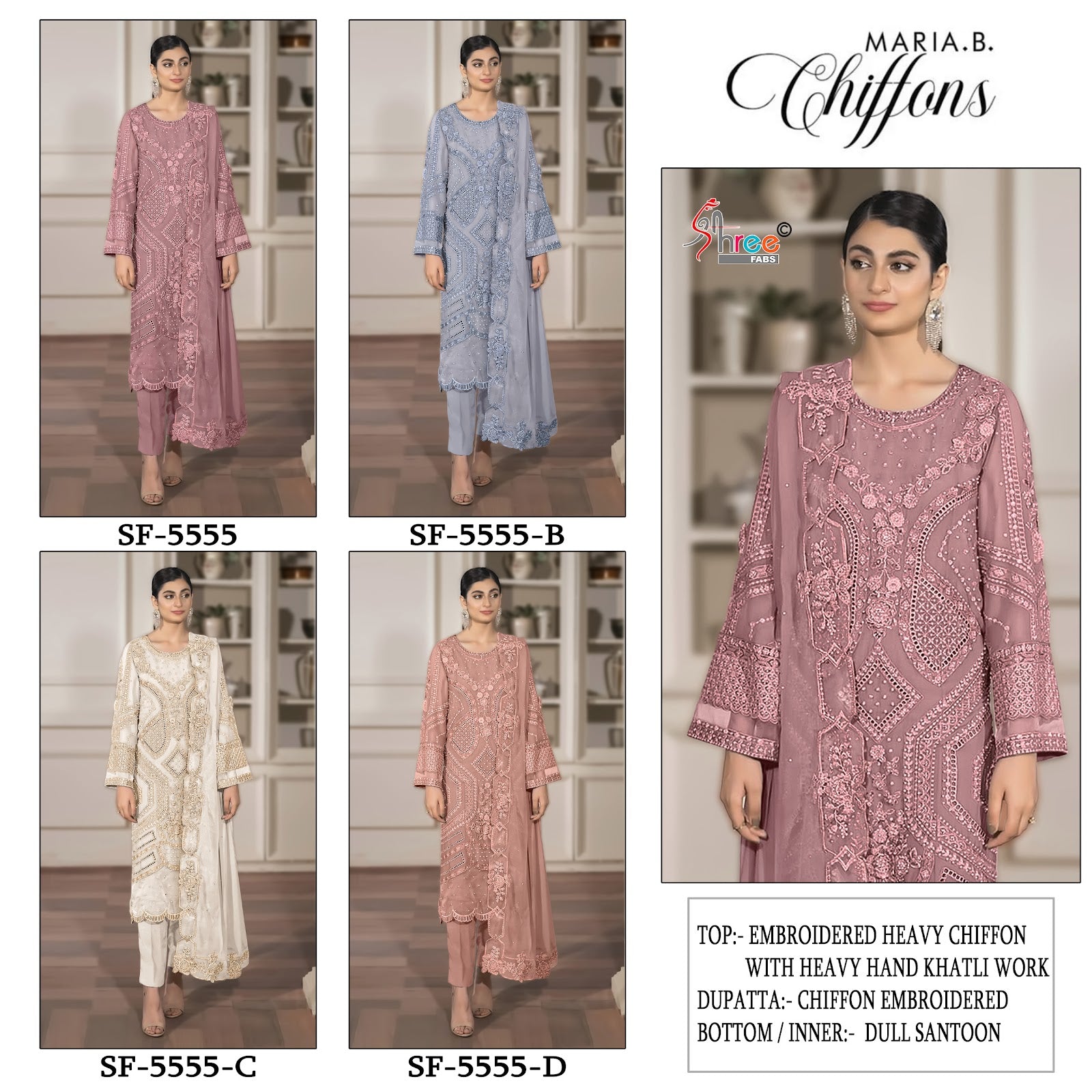 Sf 5555 Shree Fabs Chiffon Pakistani Salwar Suits Manufacturer Ahmedabad