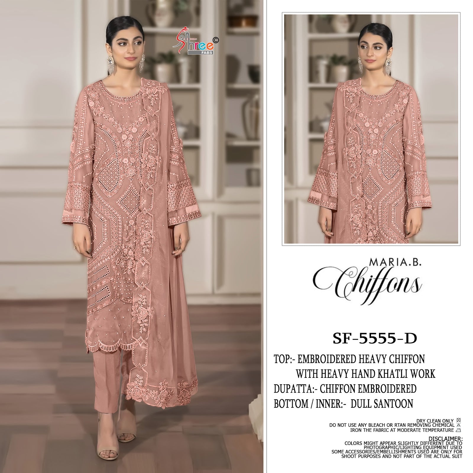 Sf 5555 Shree Fabs Chiffon Pakistani Salwar Suits Manufacturer Ahmedabad