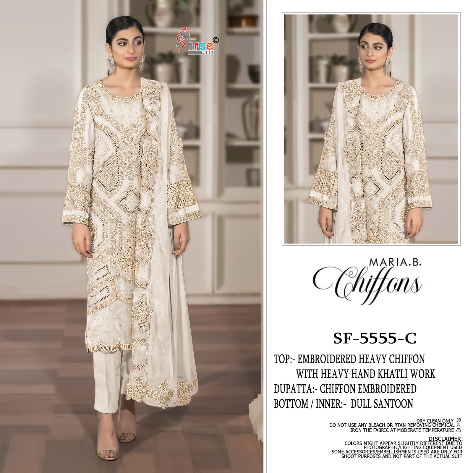 Sf 5555 Shree Fabs Chiffon Pakistani Salwar Suits Manufacturer Ahmedabad