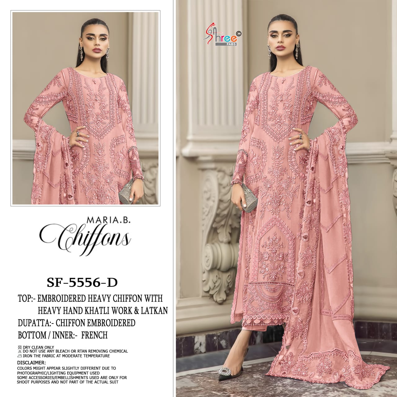 Sf 5556 Shree Fabs Chiffon Pakistani Salwar Suits Manufacturer