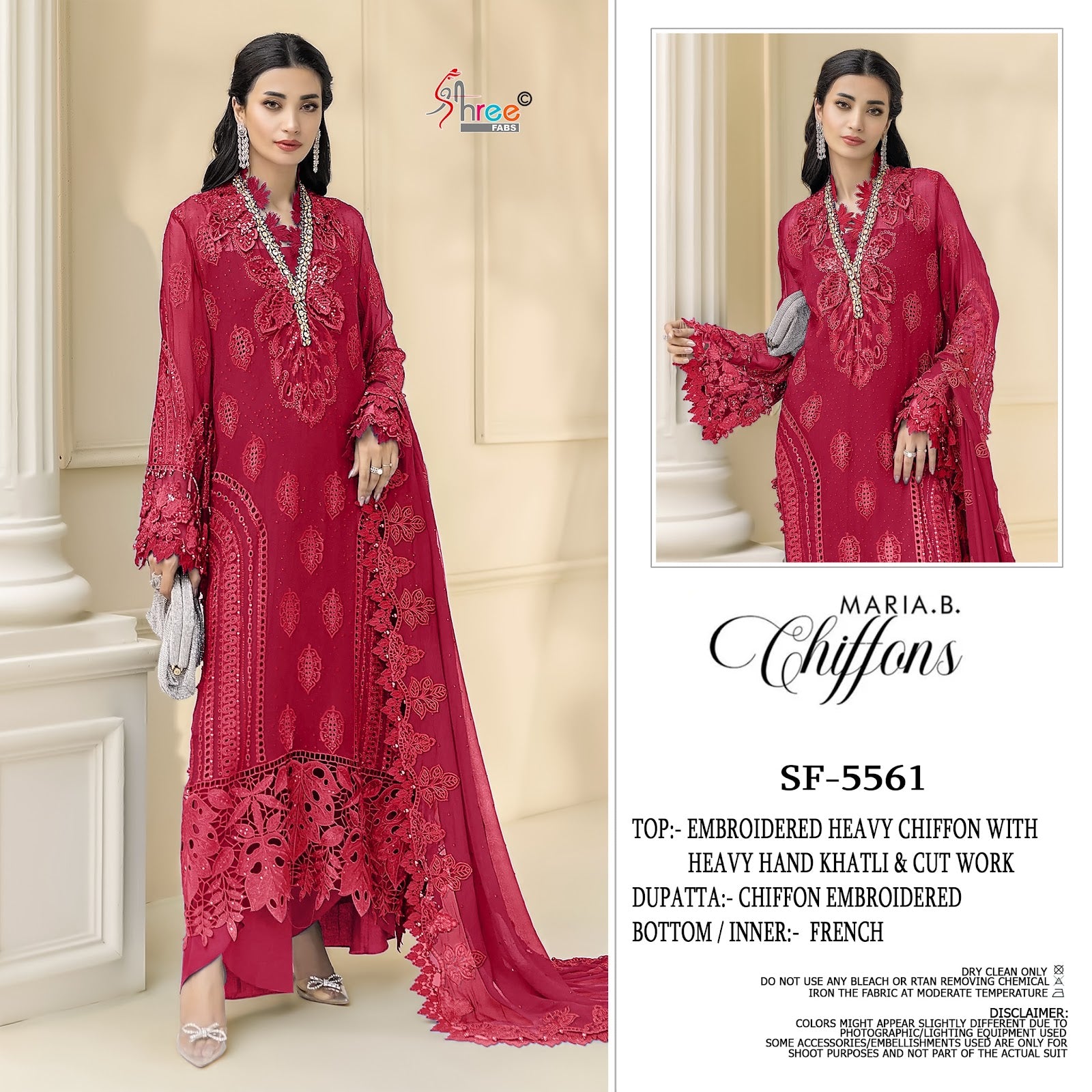 Sf 5561 Abcd Shree Fabs Chiffon Pakistani Salwar Suits Manufacturer India
