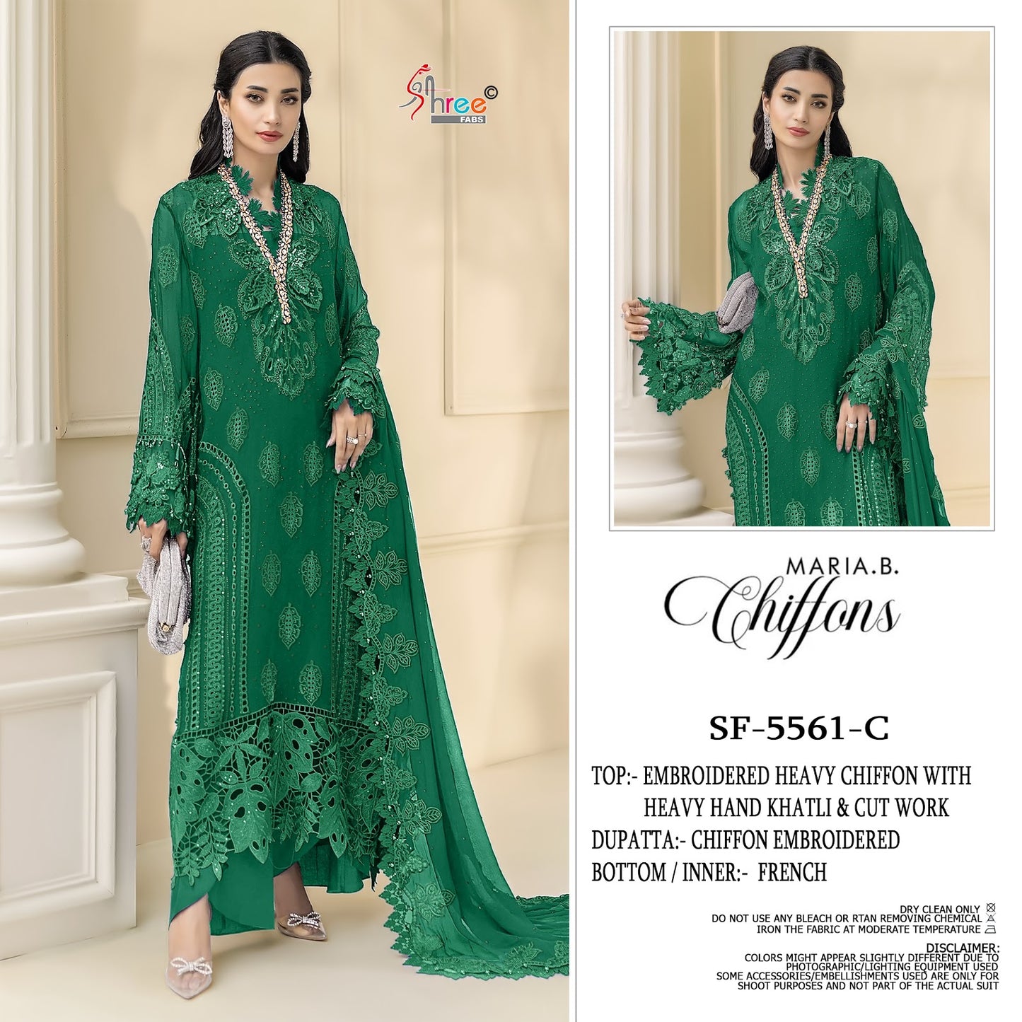 Sf 5561 Abcd Shree Fabs Chiffon Pakistani Salwar Suits Manufacturer India