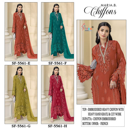 Sf 5561 Shree Fabs Chiffon Pakistani Salwar Suits Exporter Ahmedabad